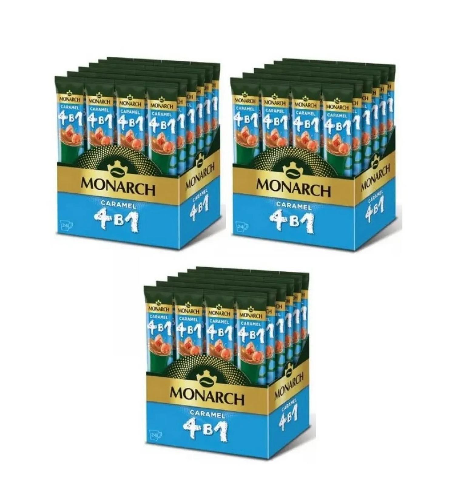 Monarch Soluble coffee 4 in 1 Caramel caramel 3 pcs - 24p - Buy Online on GoSupps.com