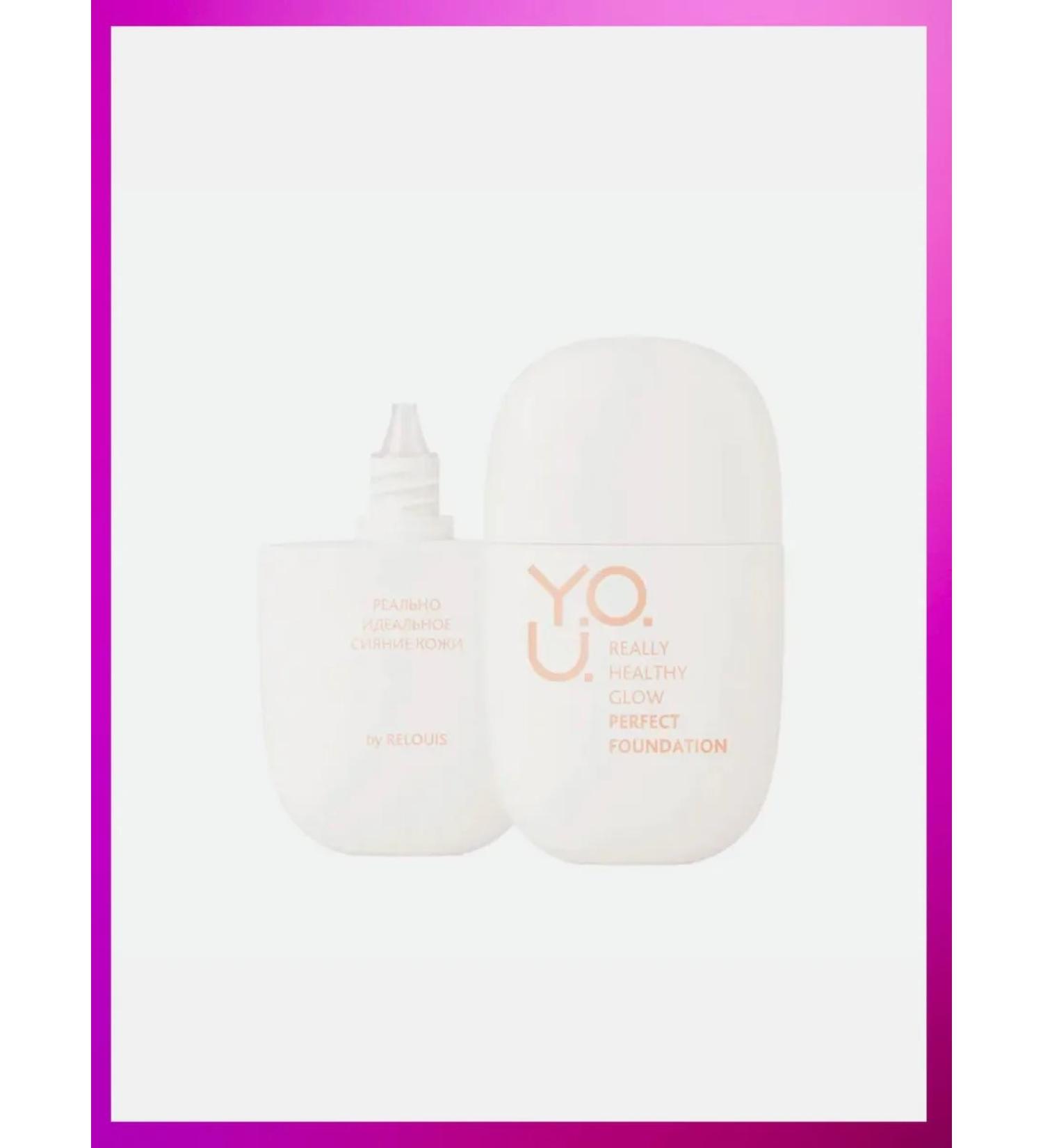 RELOUIS Tonal face base Y.O.U. REALLY HEALTHY GLOW 01