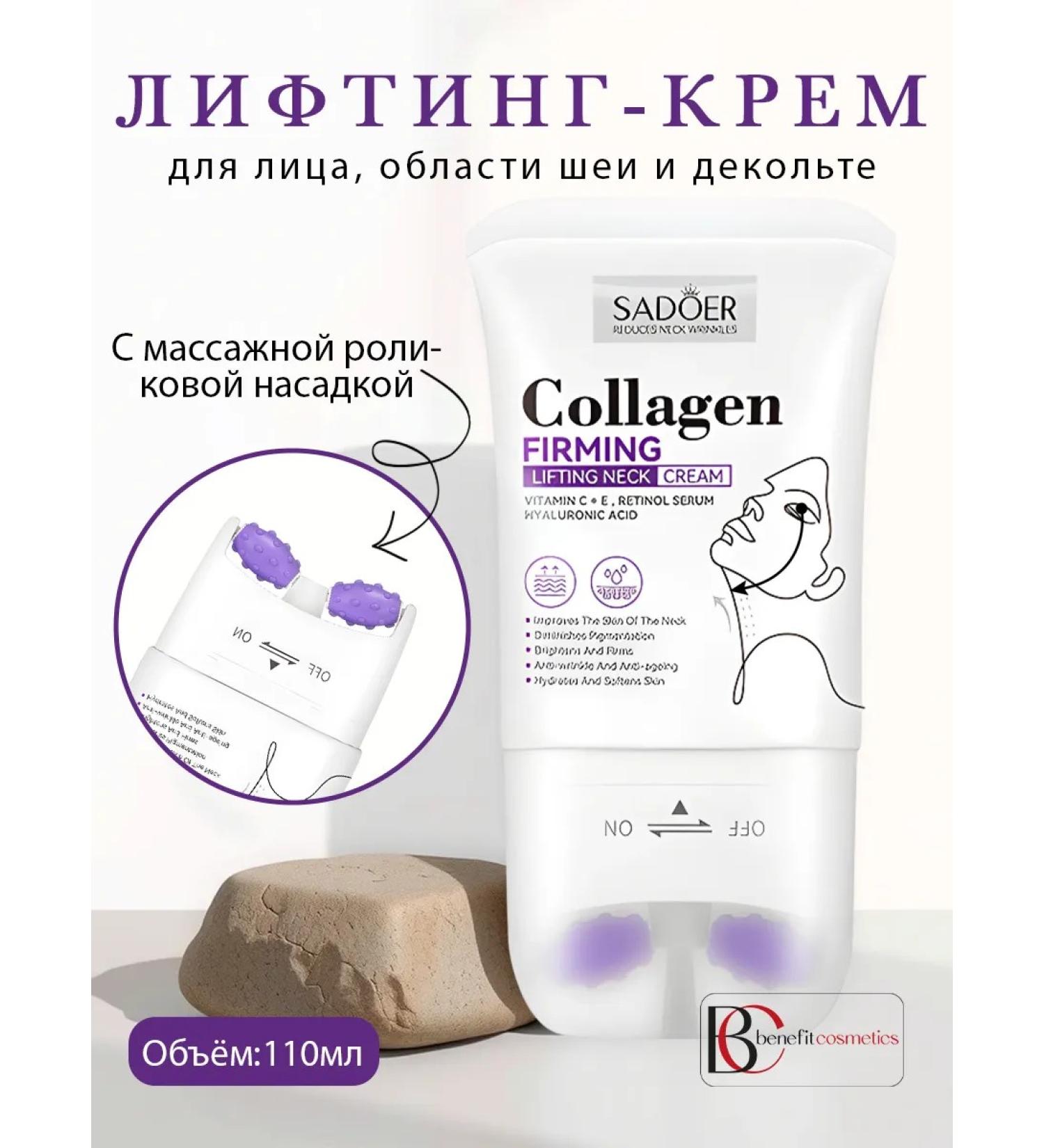 ROYAL daughter Glass-lifting cream - Buy Online on GoSupps.com