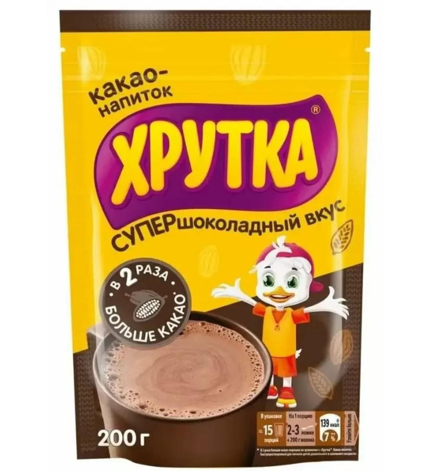 Khrutka Cocoa drinks super chocolate 200 g