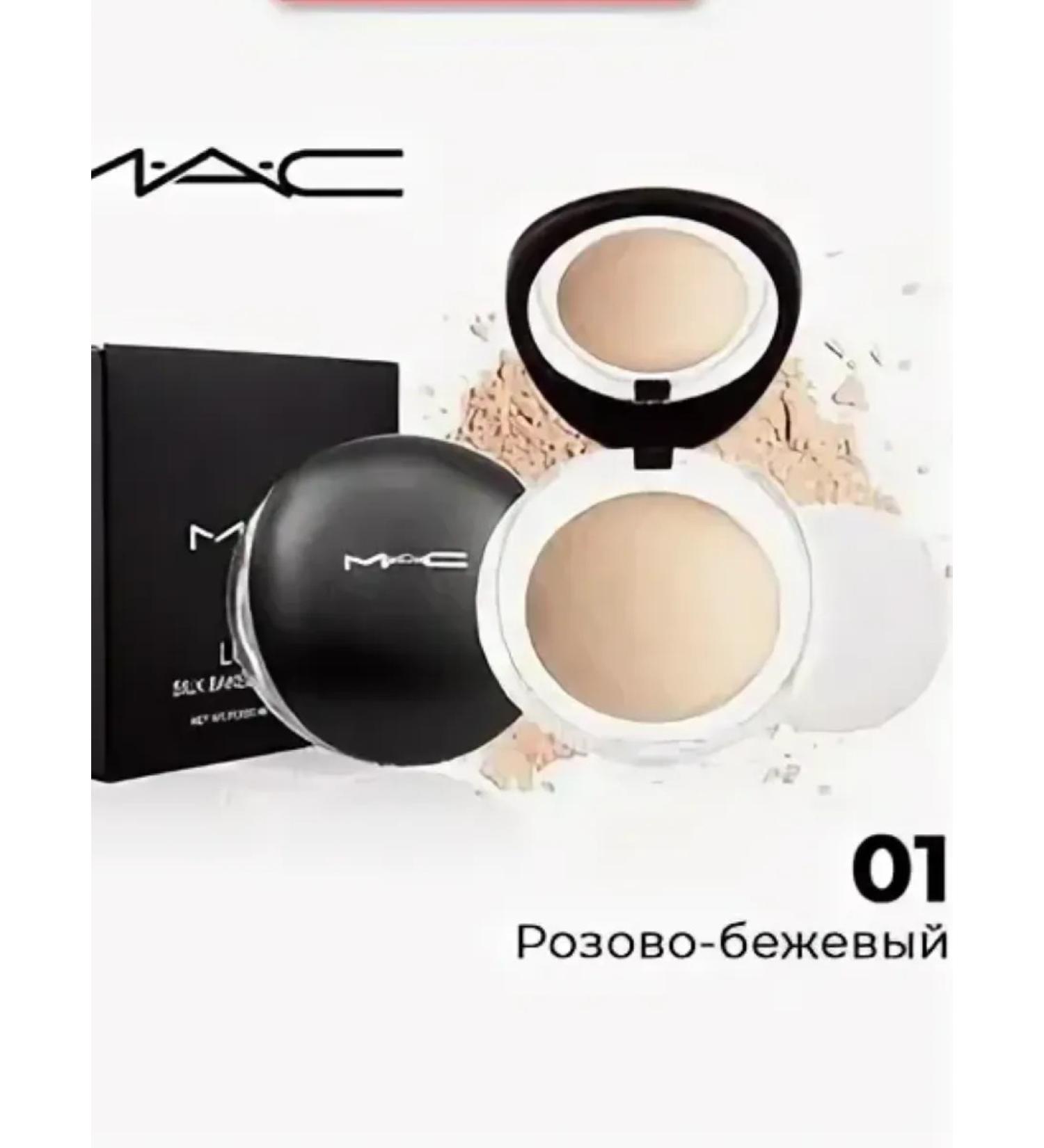 IBRA-SHOP Facial powder baked tone-01 - Buy Online on GoSupps.com