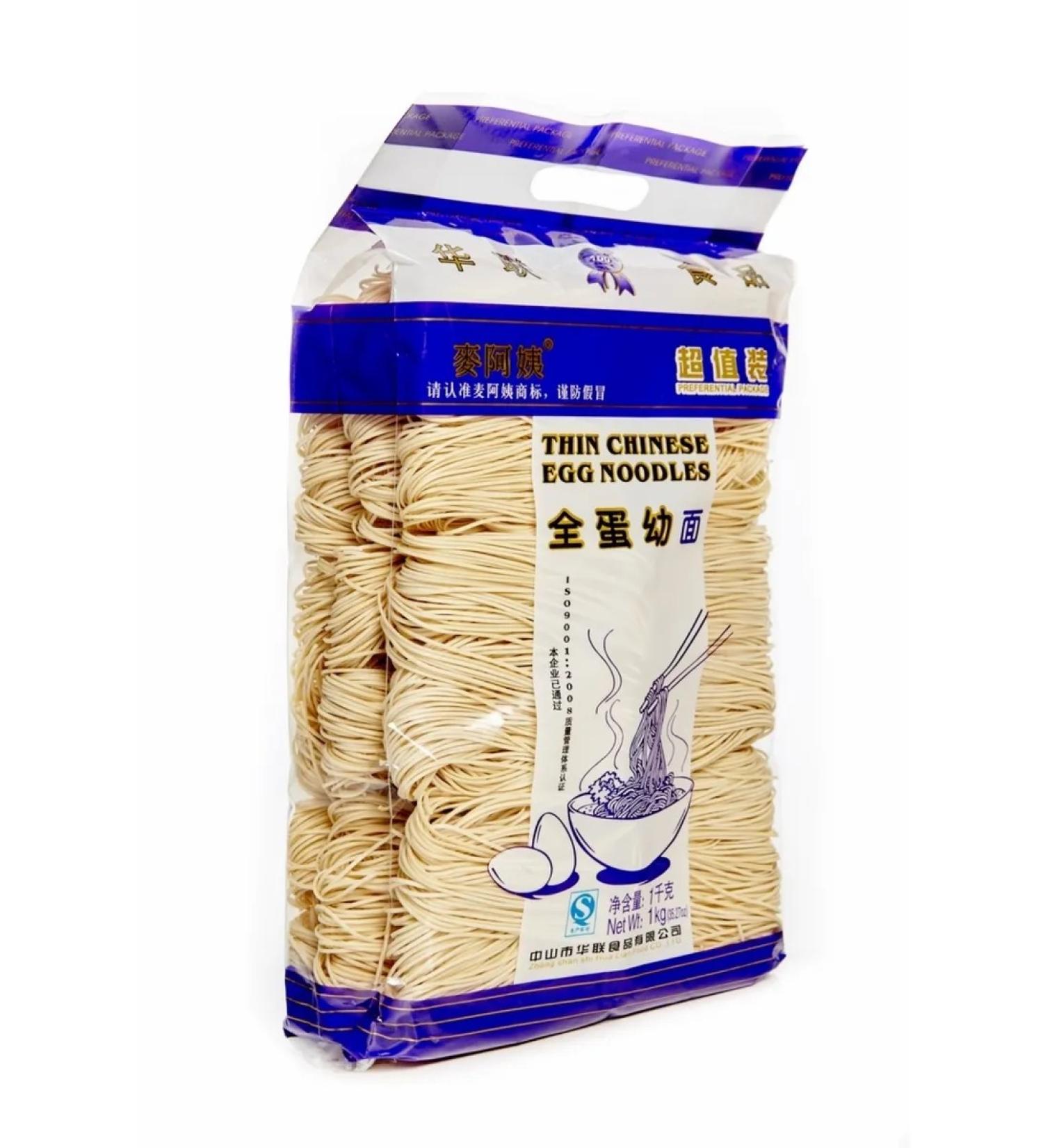 Mai A Yi Wheat -egg noodles 1000 g - Buy Online on GoSupps.com