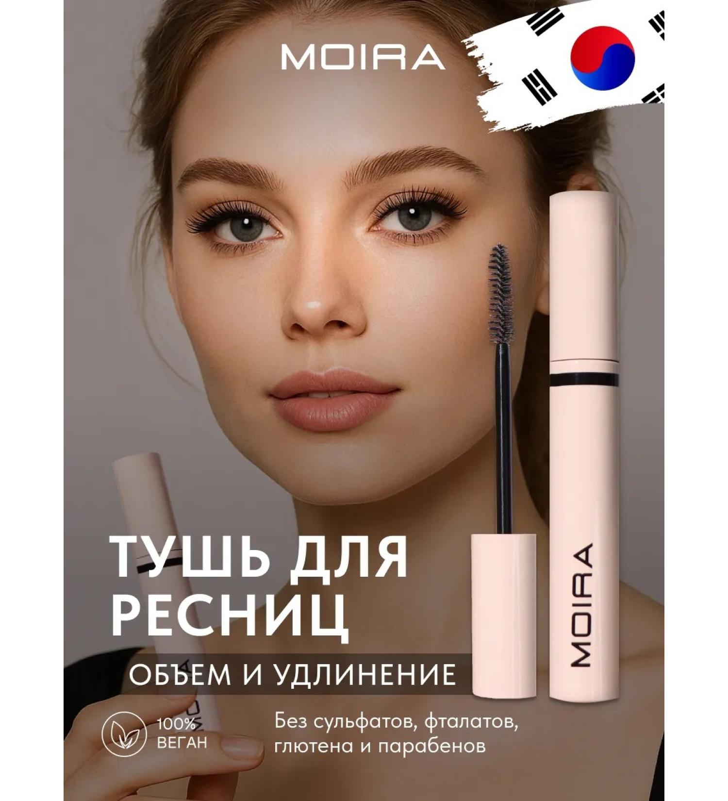 MOIRA Korea eyelashes and lengthening - Buy Online on GoSupps.com