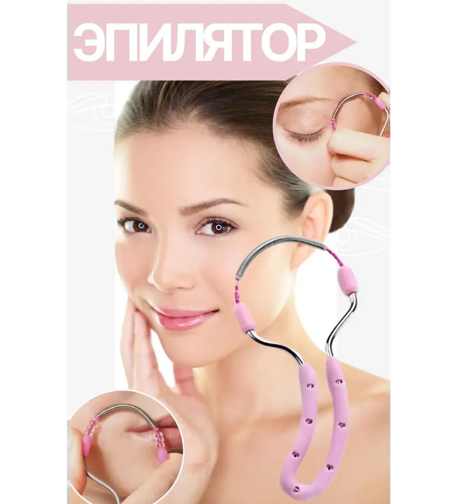 datka7 Roller epalator for the face body legs armpit - Buy Online on GoSupps.com