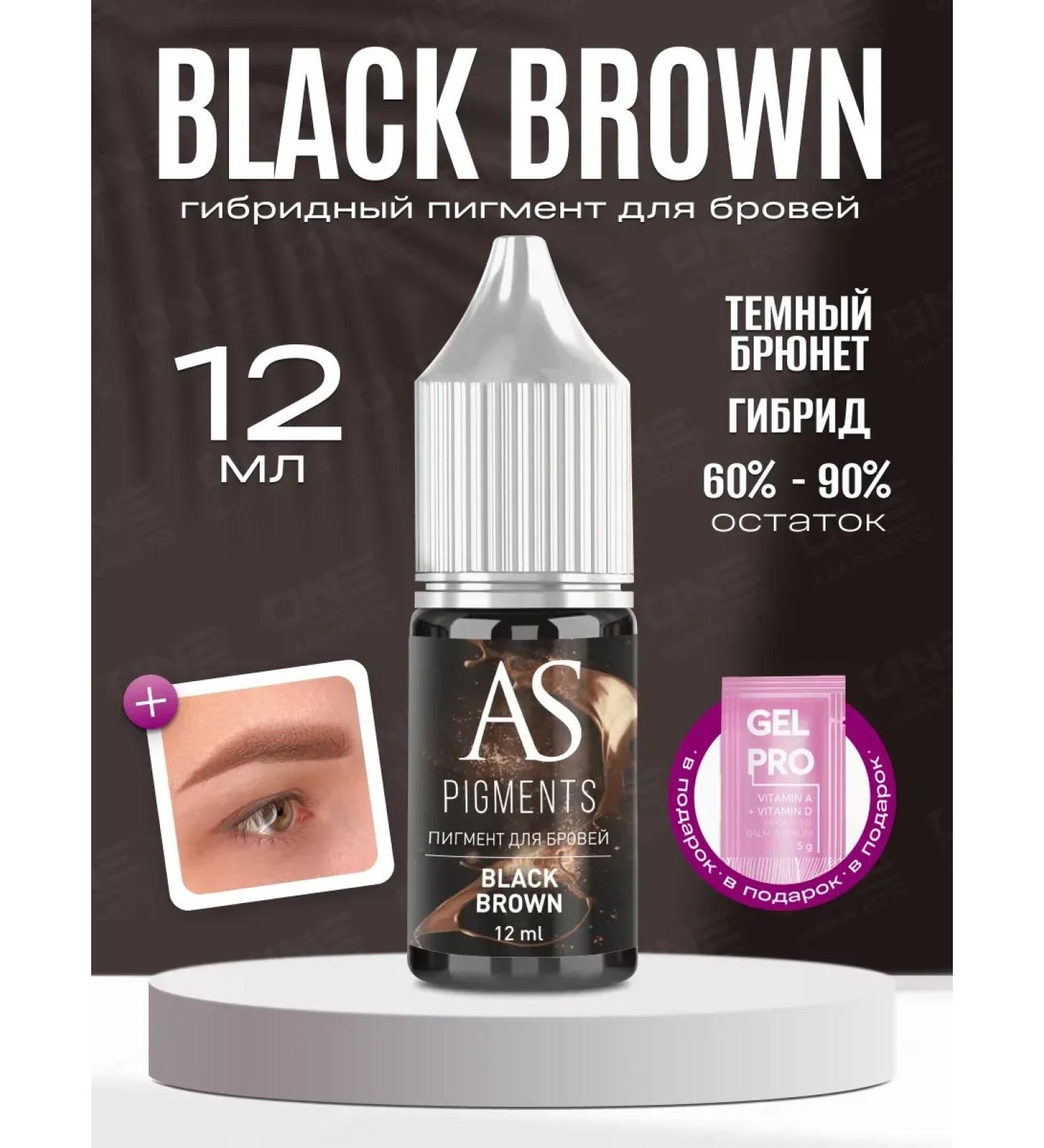 AS COMPANY BY ALINA SHAKHOVA As Black Brown Shahova Pigment hybrid for eyebrows 12ml - Buy Online on GoSupps.com