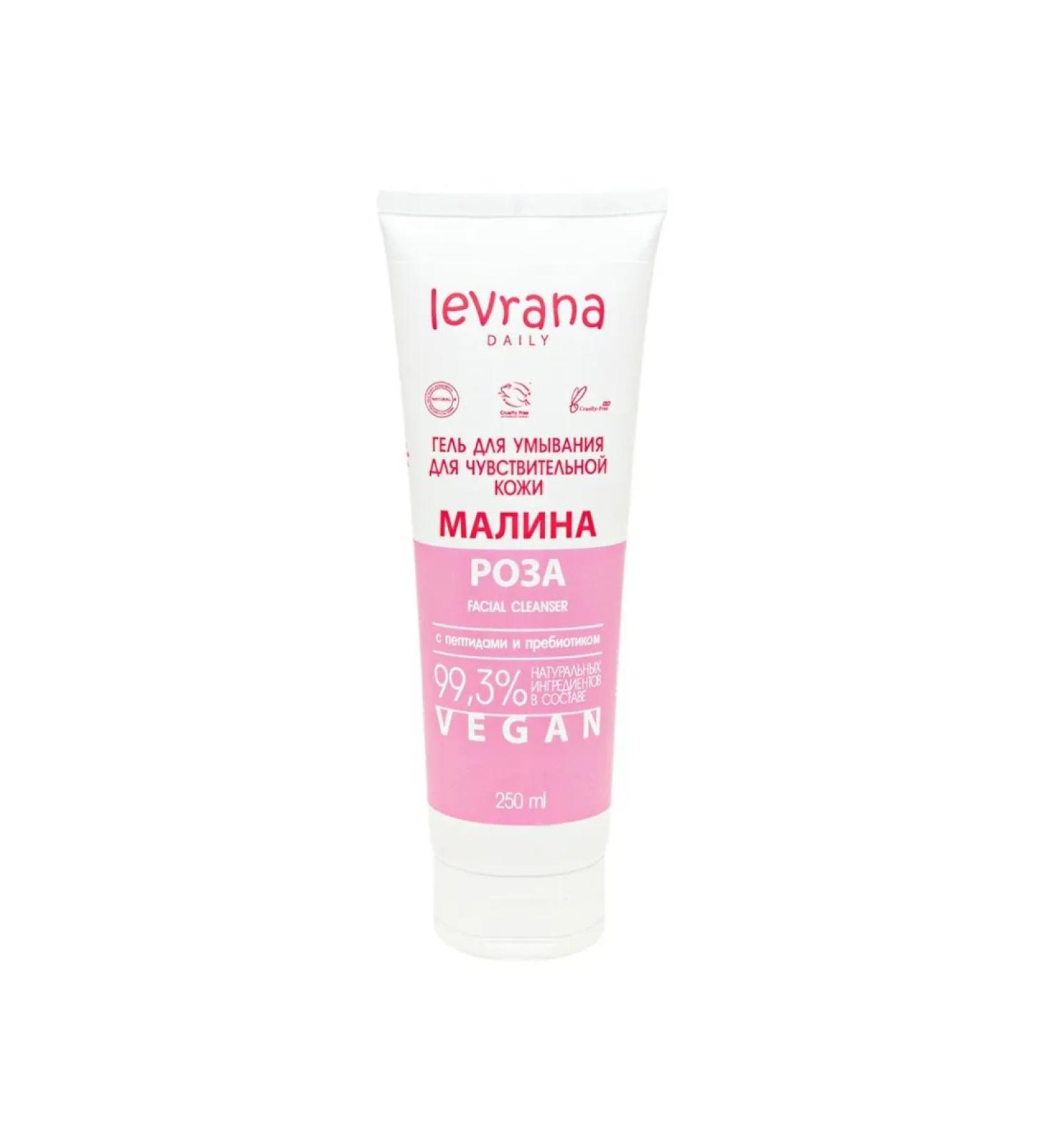 Tender little face Levrana Natural Daily Malina and Rose with Pep