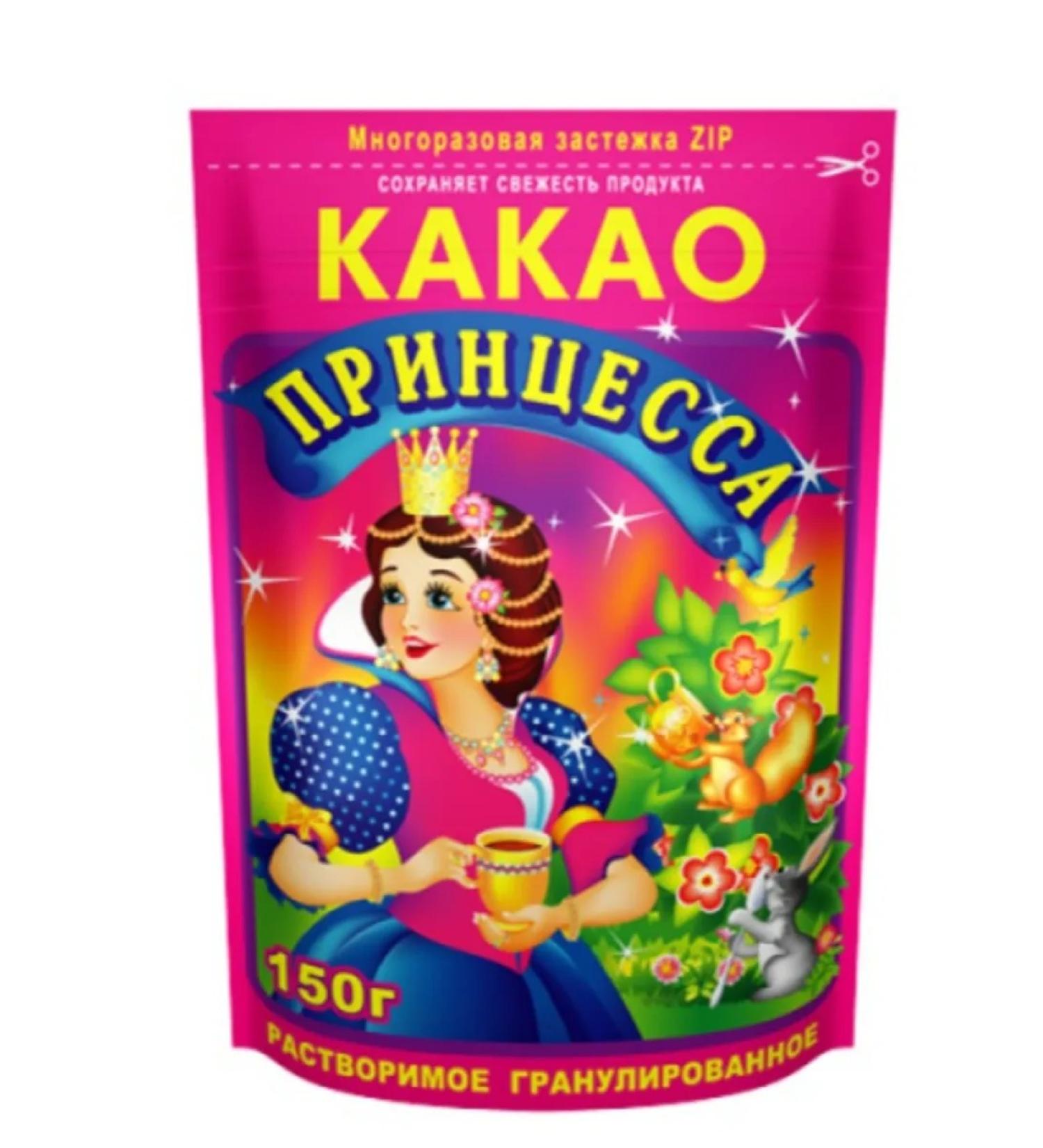 Princess Granular cocoa 150 gr