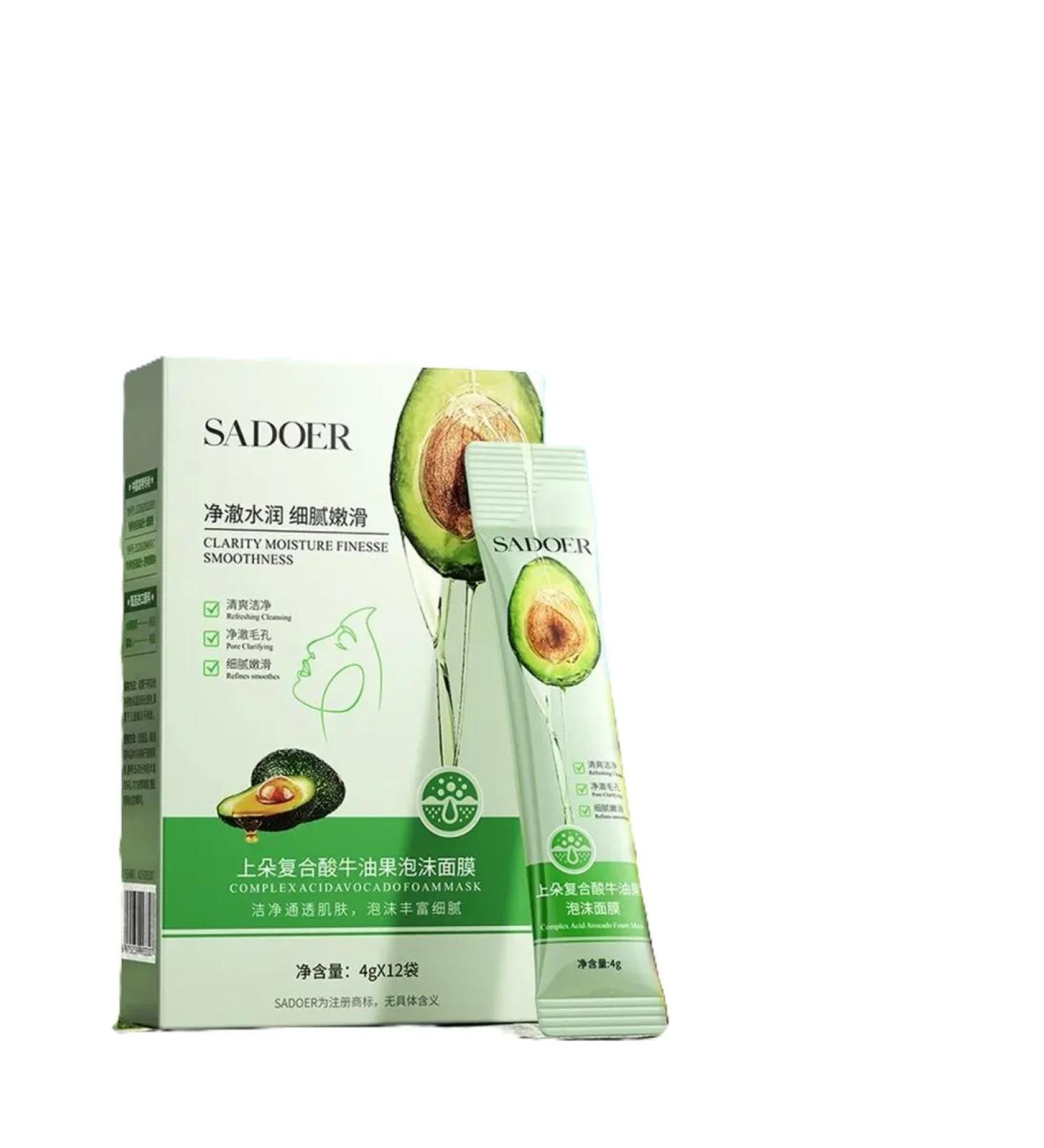 sadoer A set of bubble masks with avocado - Buy Online on GoSupps.com