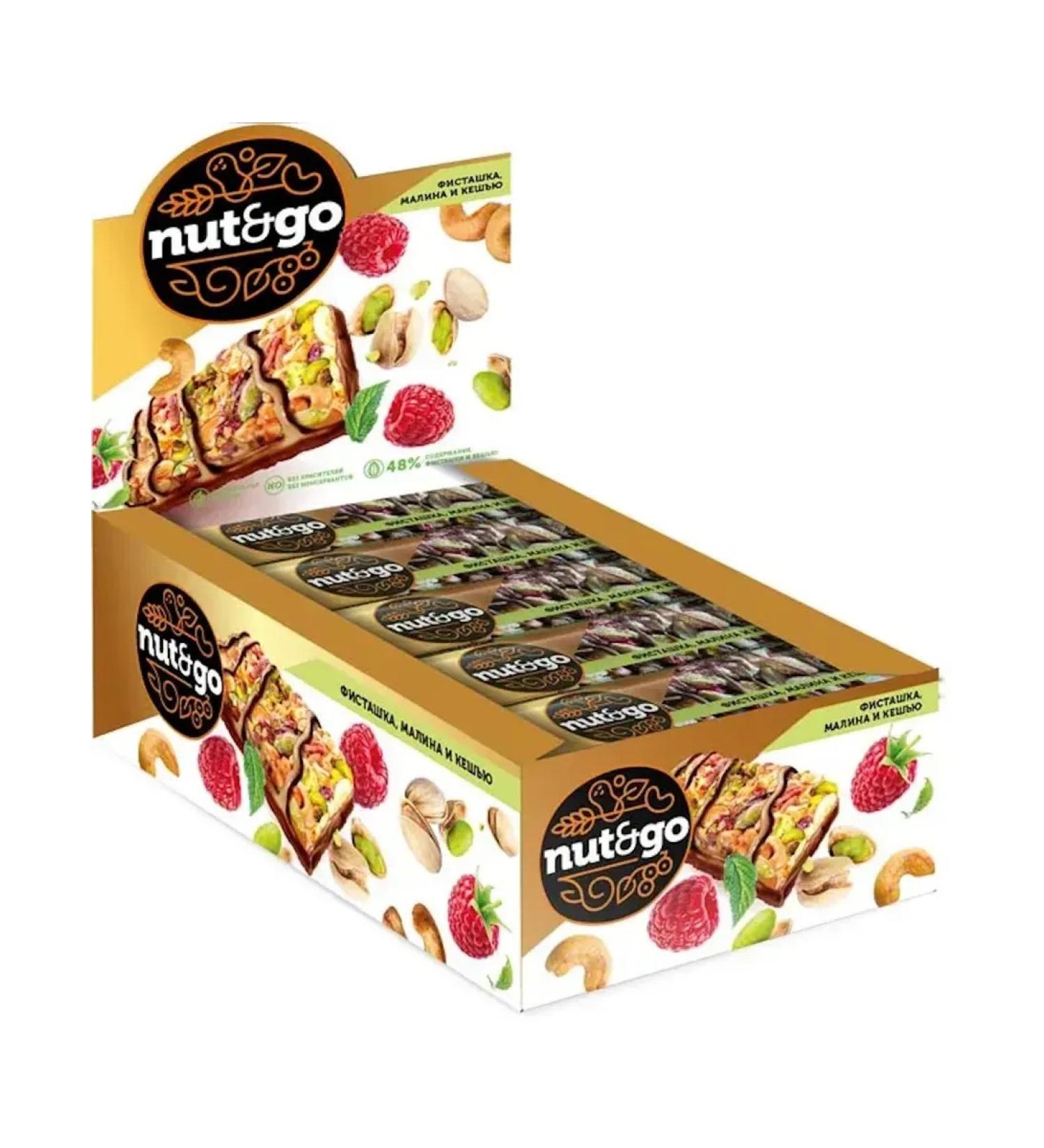 nut&go Batonchik pistachio raspberries and cashew 24 pcs 28 g. - Buy Online on GoSupps.com