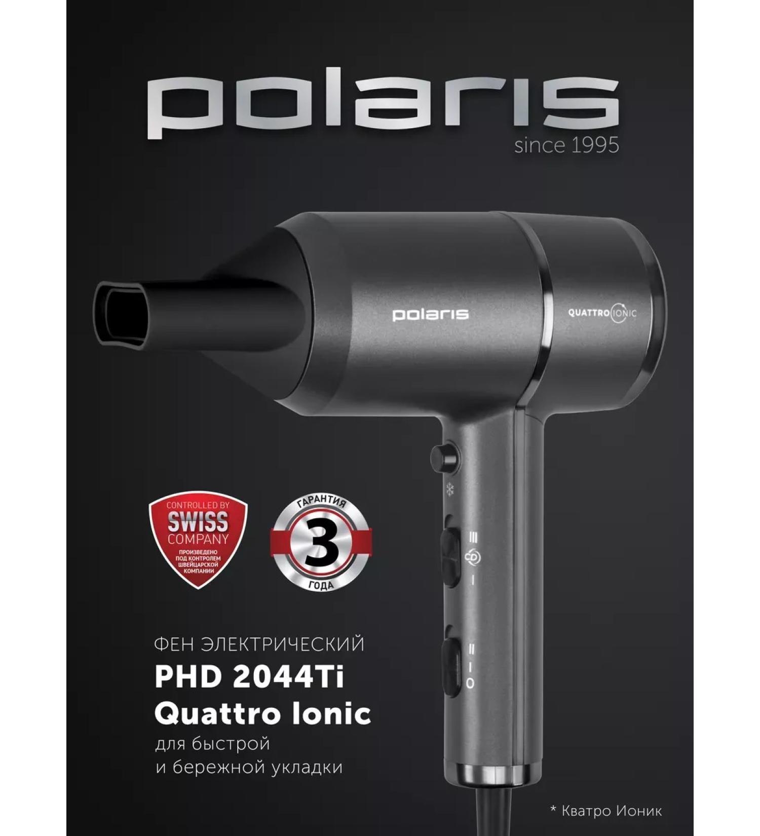 Polaris Hair hair dryer Professional PHD 2044 Ti graphite - Buy Online on GoSupps.com