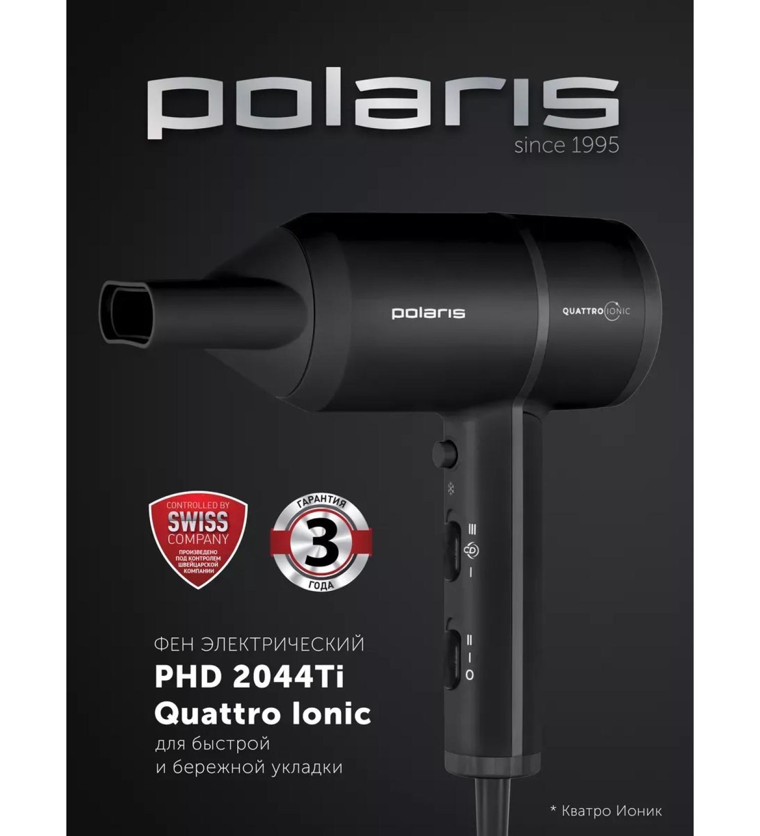 Polaris Hair hair dryer Professional PhD 2044 Ti black - Buy Online on GoSupps.com