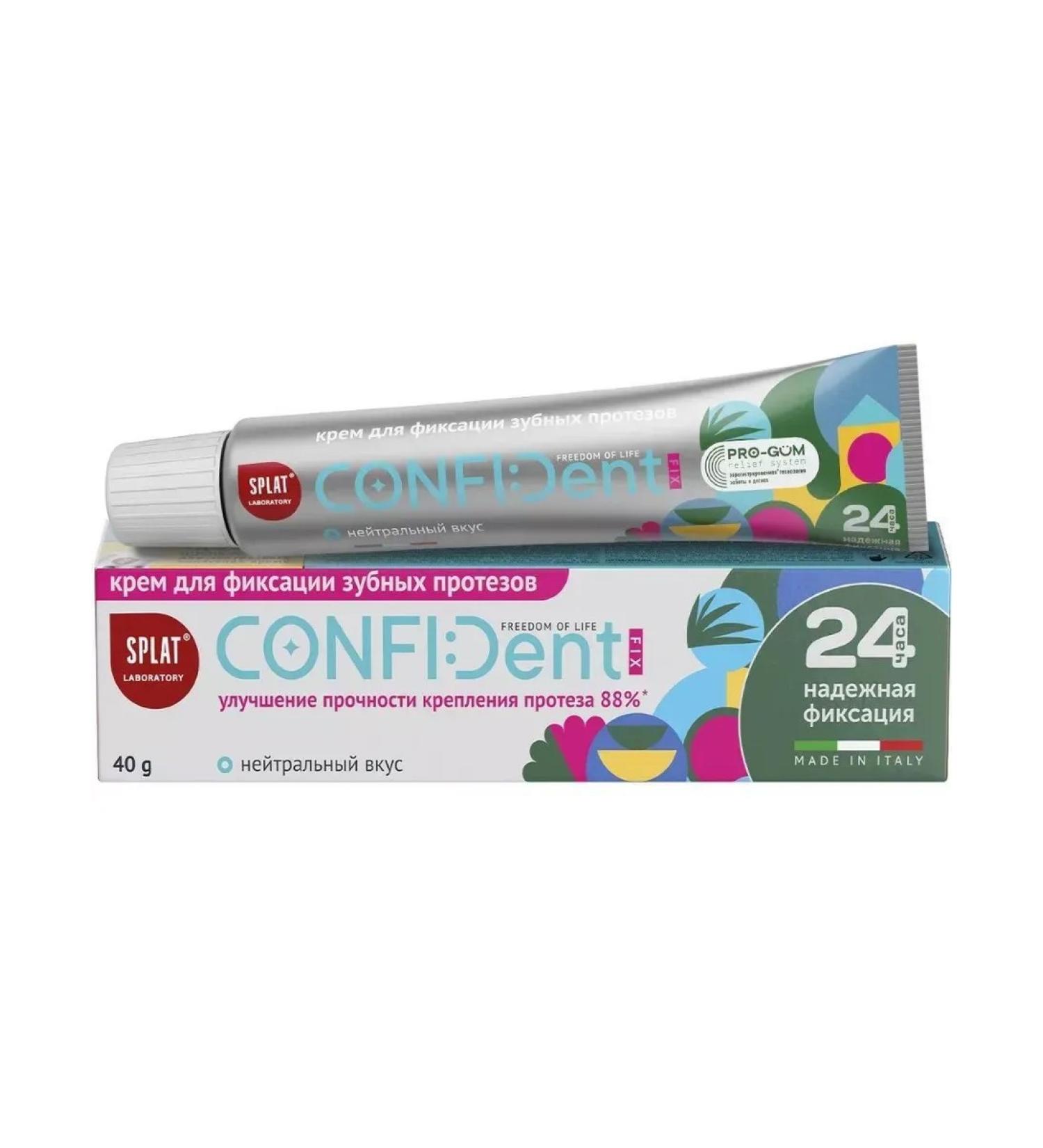 SPLAT FIX FIX FILE Cream for comprehensive fixation - 1 - Buy Online on GoSupps.com