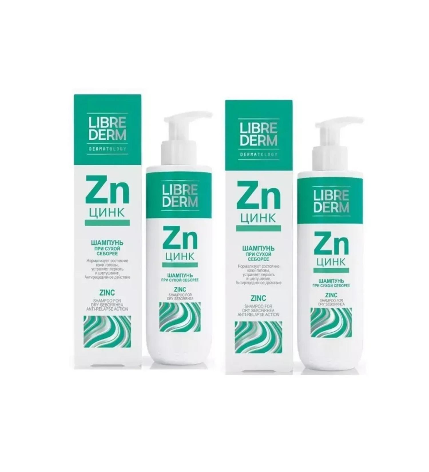 LIBREDERM Shampoo zinc 250ml - 2 pcs