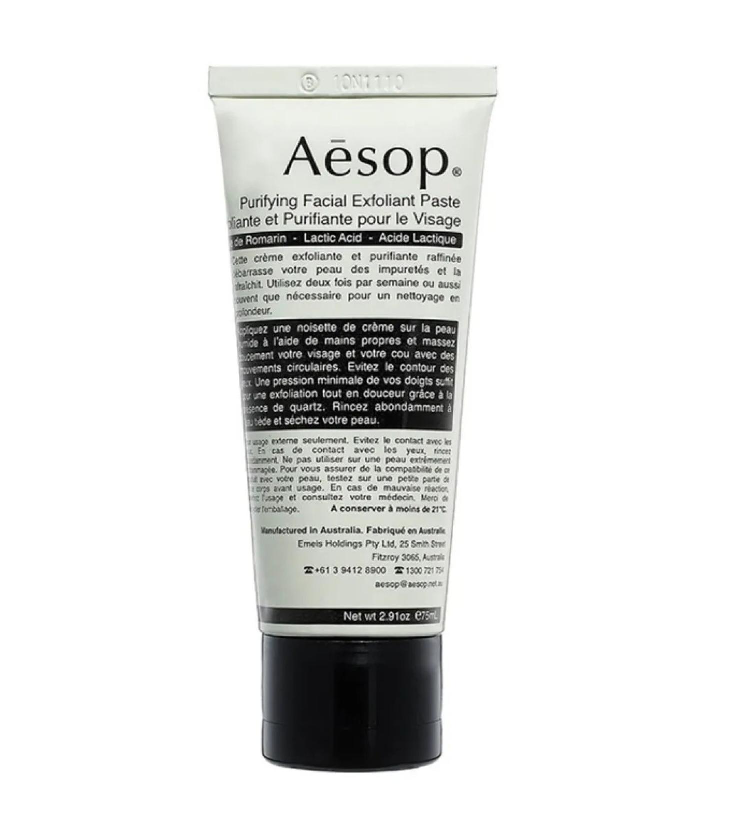 Mivis Aesop Purifying Facial Exfoliant Paste exfoliating 75 ml