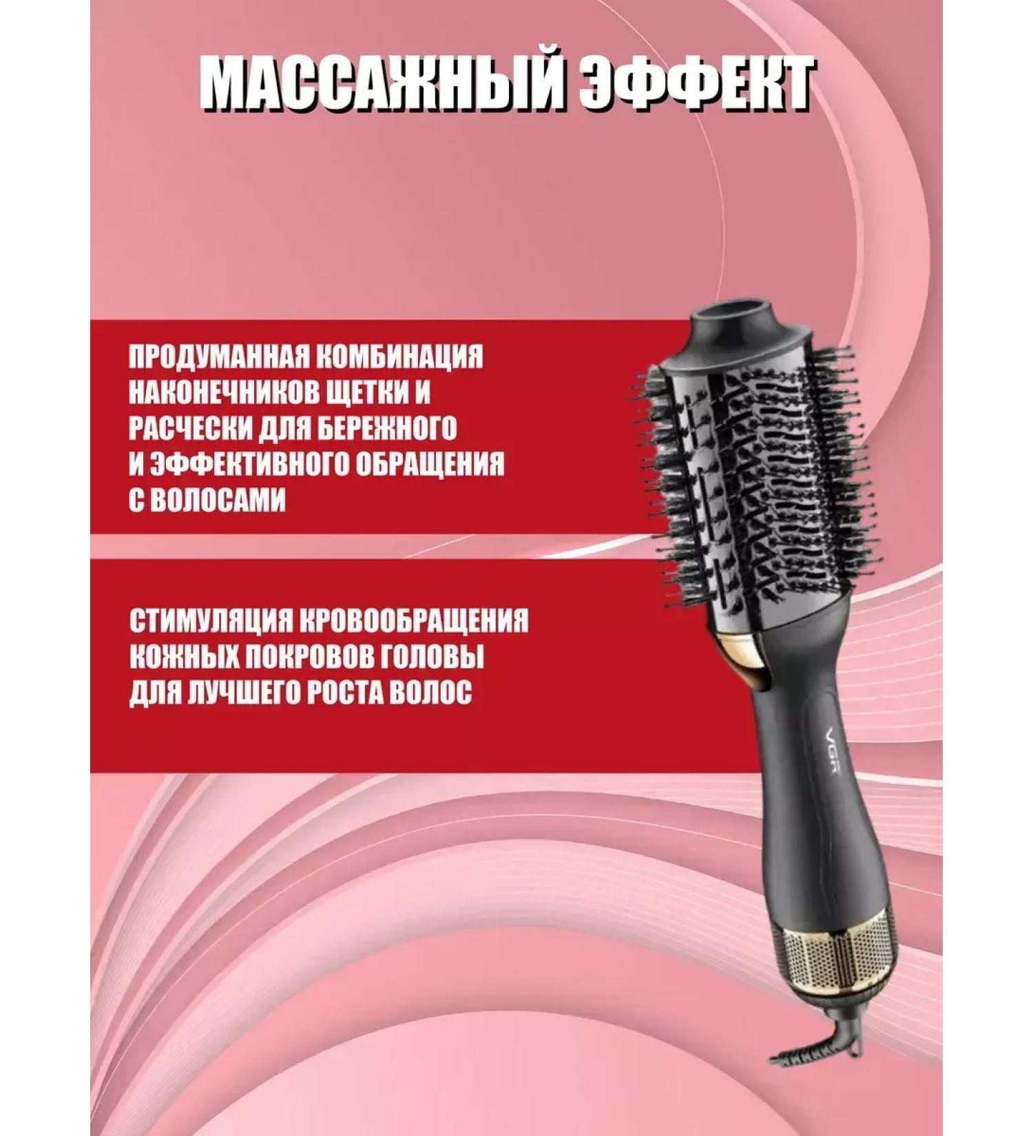 PHILIPS Multifunctional thermal engine for style - Buy Online on GoSupps.com