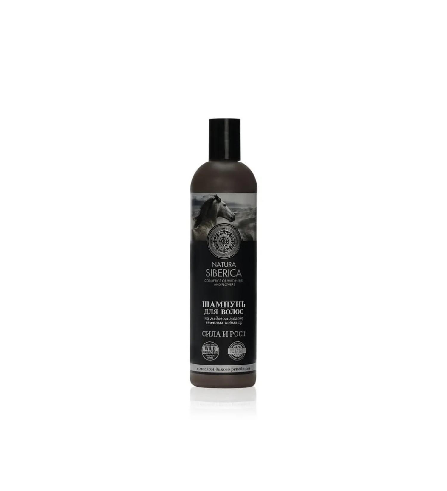 Natura Siberica Hair shampoo "Strength and growth"