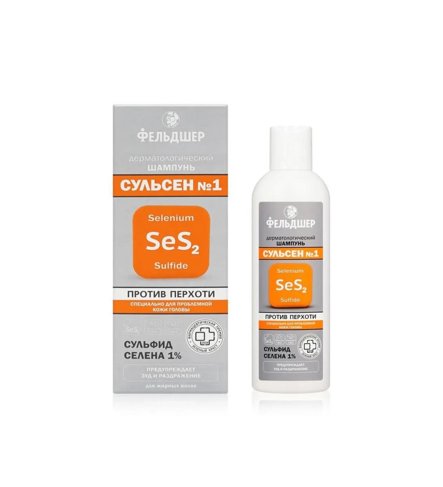 PARAMEDIC Dermatological hair shampoo Sulsen # 1