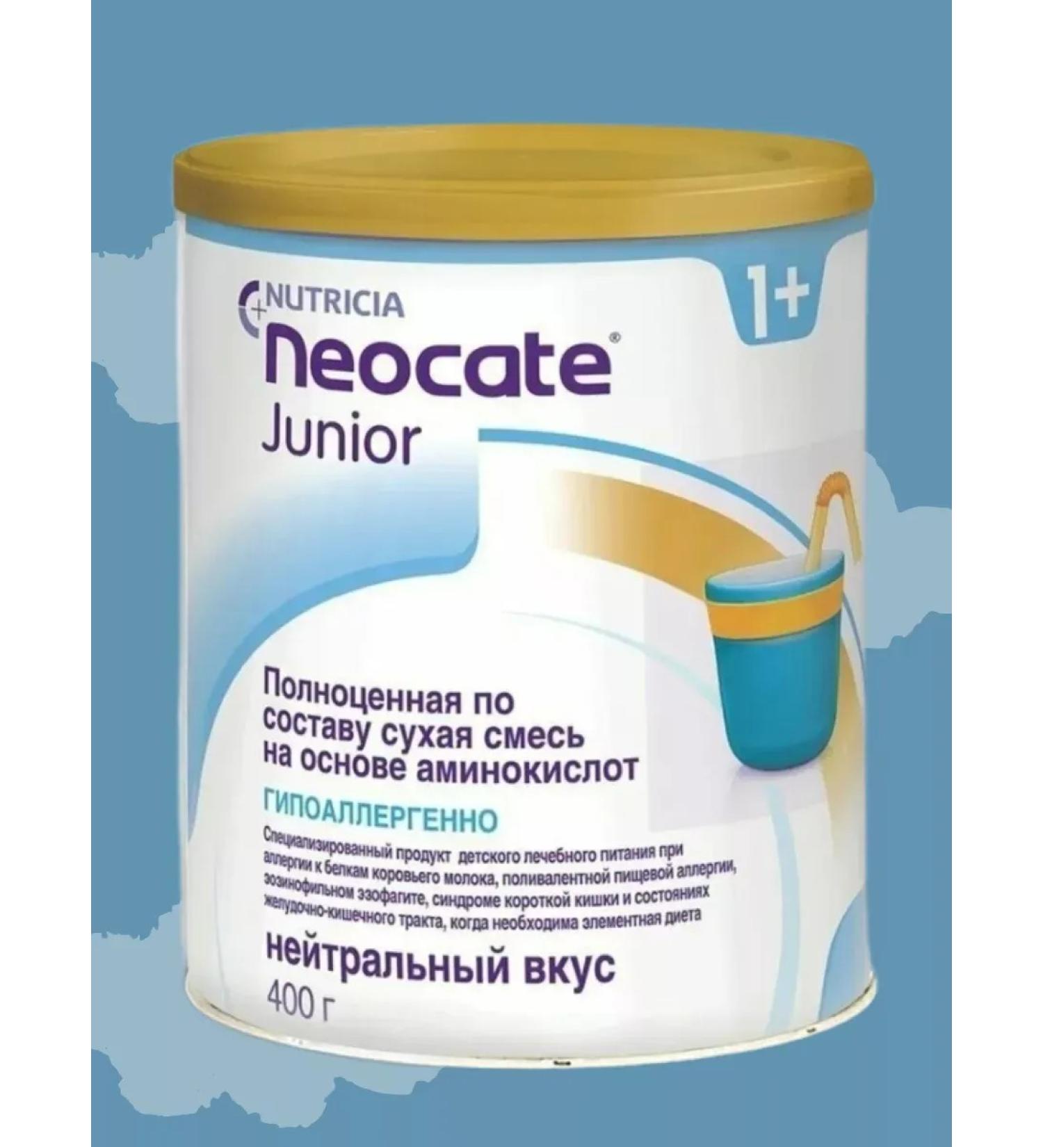 Neocate Junior Junior Junior Junior C 12 months 400g - Buy Online on GoSupps.com