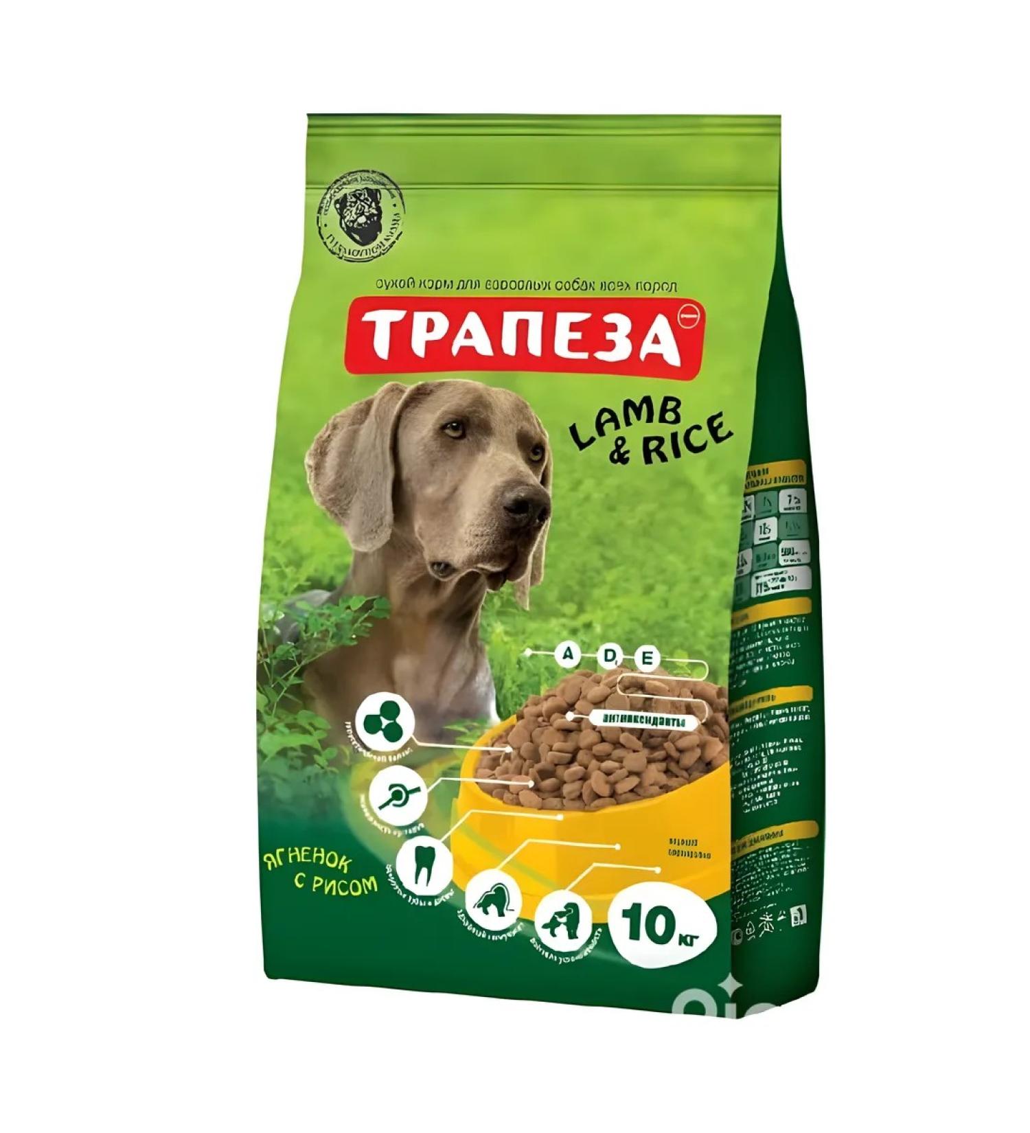 MEAL Dry food for dogs lambs rice 10 kg