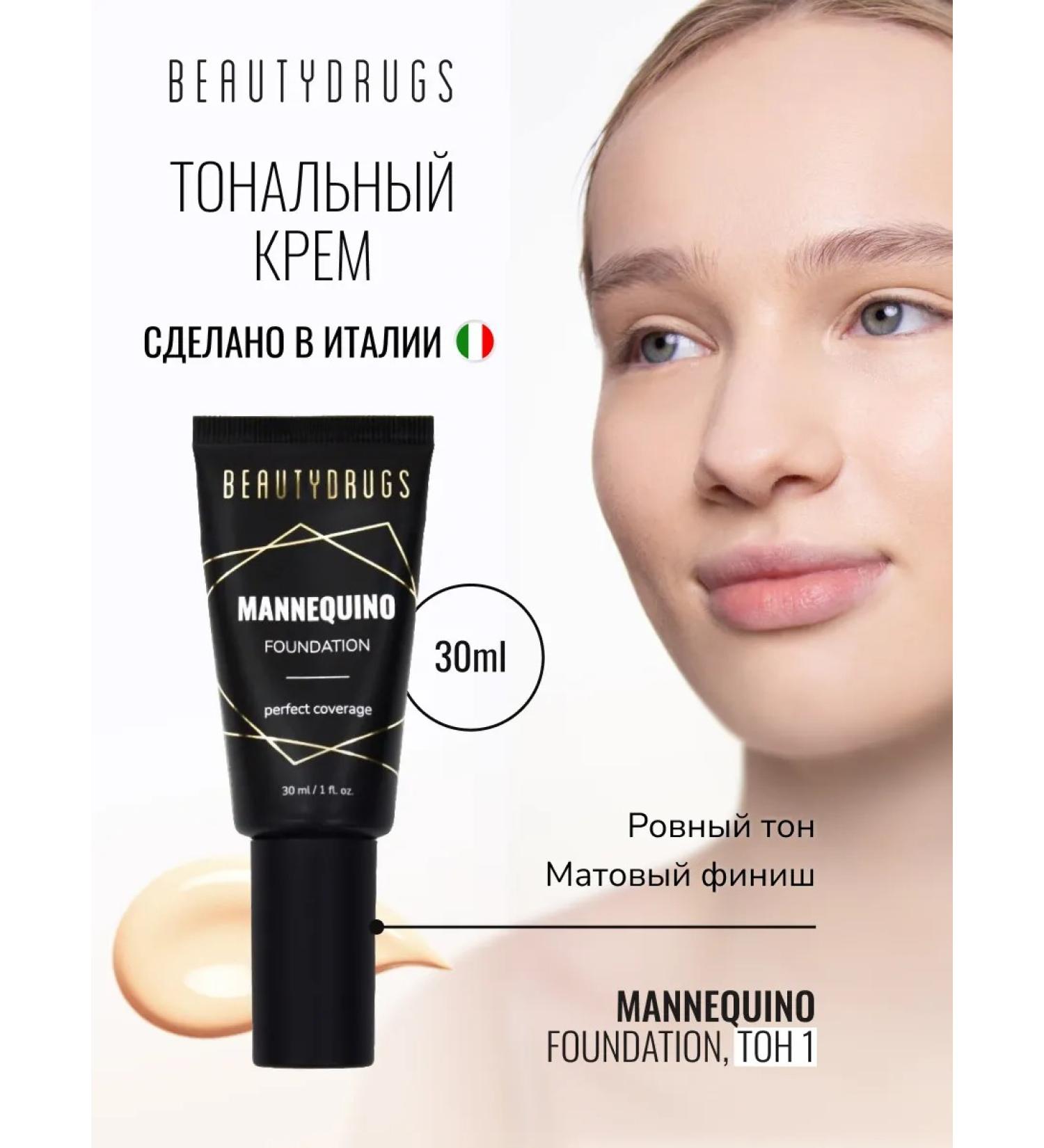 Tonal Cream Professional Mannequino Foundation 01 - Buy Online on GoSupps.com