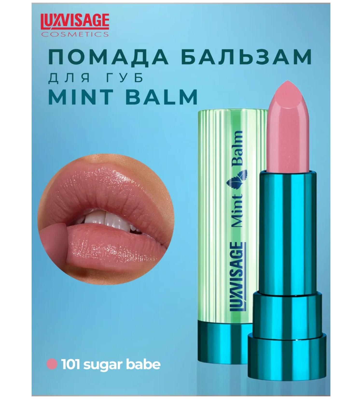 LUXVISAGE Lipstick lip balm moisturizing Mint Balm - Buy Online on GoSupps.com