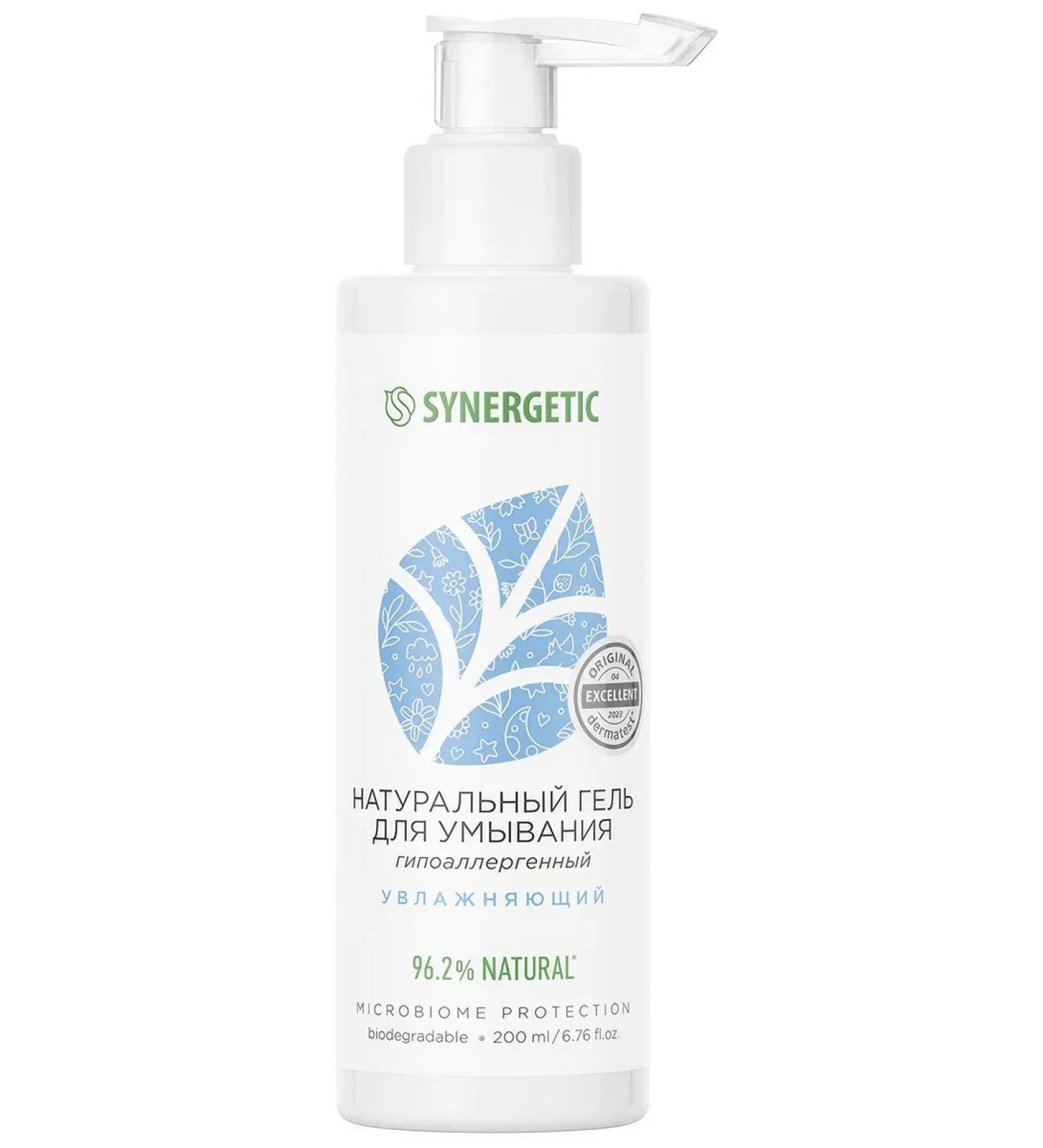 SYNERGETIC Natural moisturizer for washing 200 ml - Buy Online on GoSupps.com
