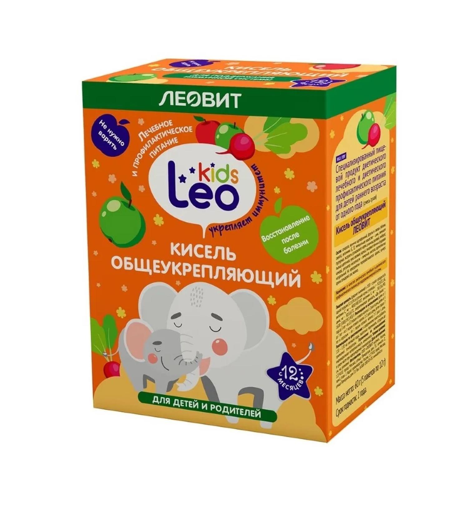 LEOVIT Leo kids kisel d for a general strengthening 12g 5pcs 1 - Buy Online on GoSupps.com