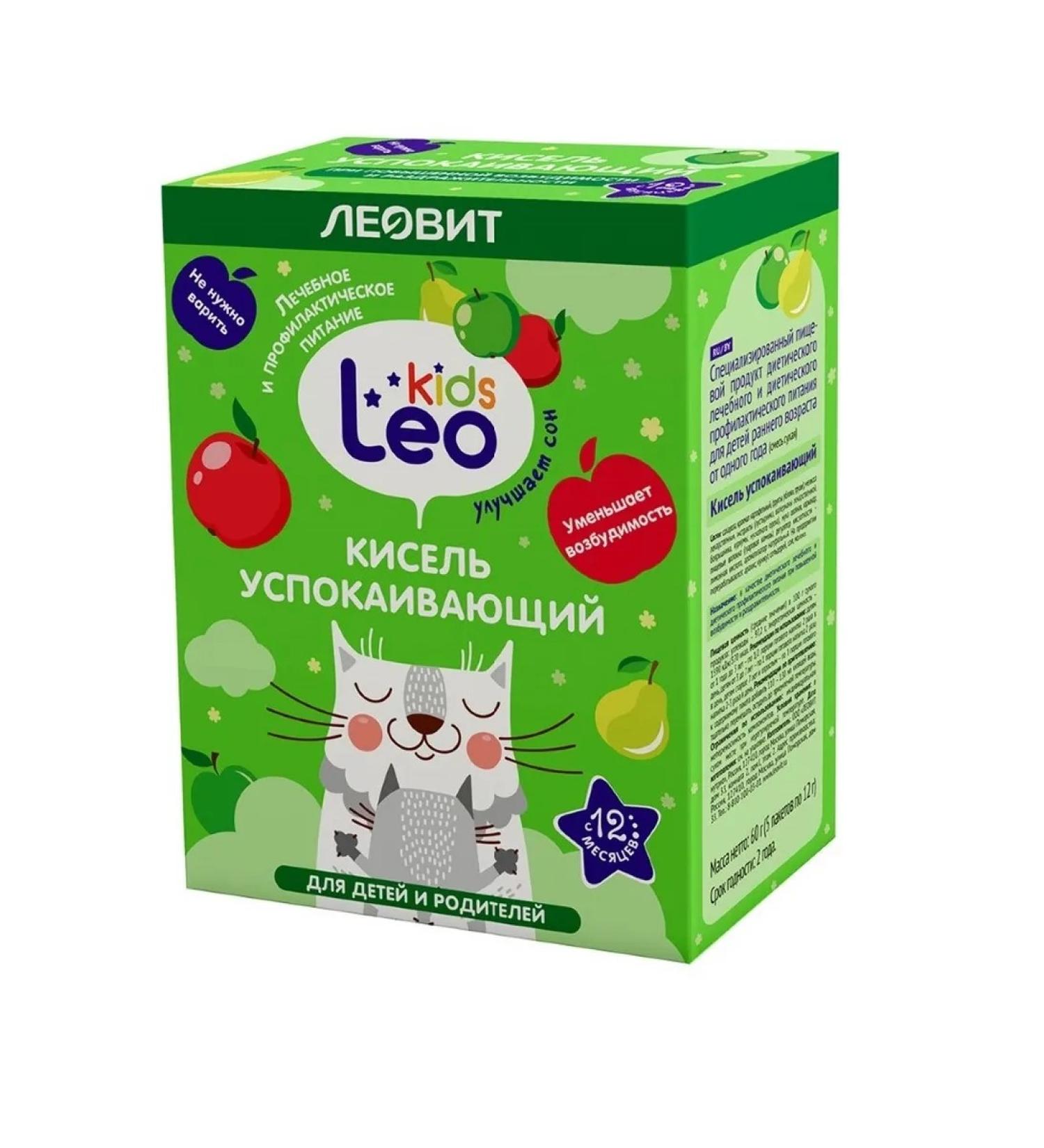 LEOVIT Leo kids kisel d children Sunbing 12g 5pcs 1 - Buy Online on GoSupps.com