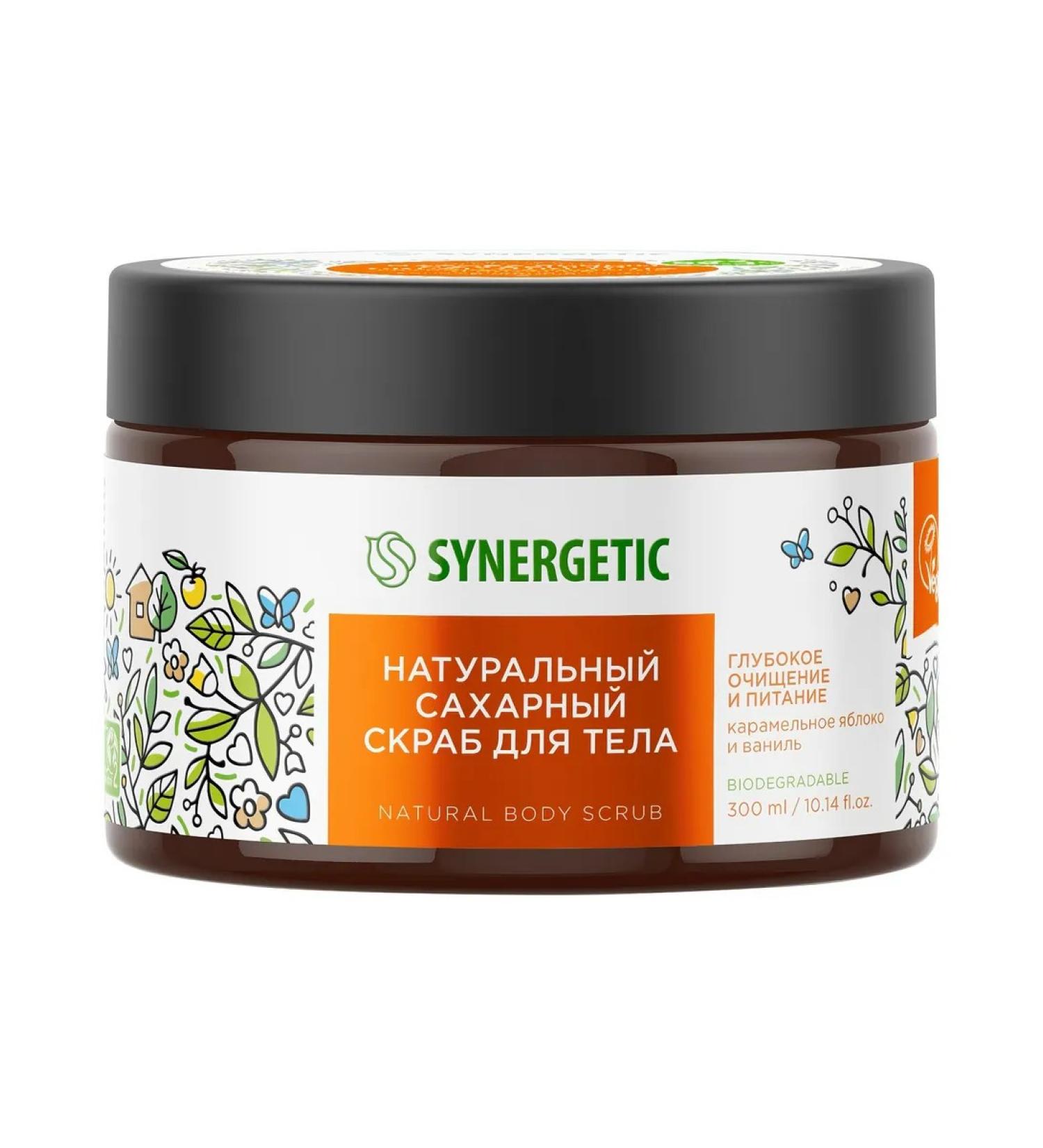 SYNERGETIC Natural body scrub for body apple and vanilla 300 ml - Buy Online on GoSupps.com
