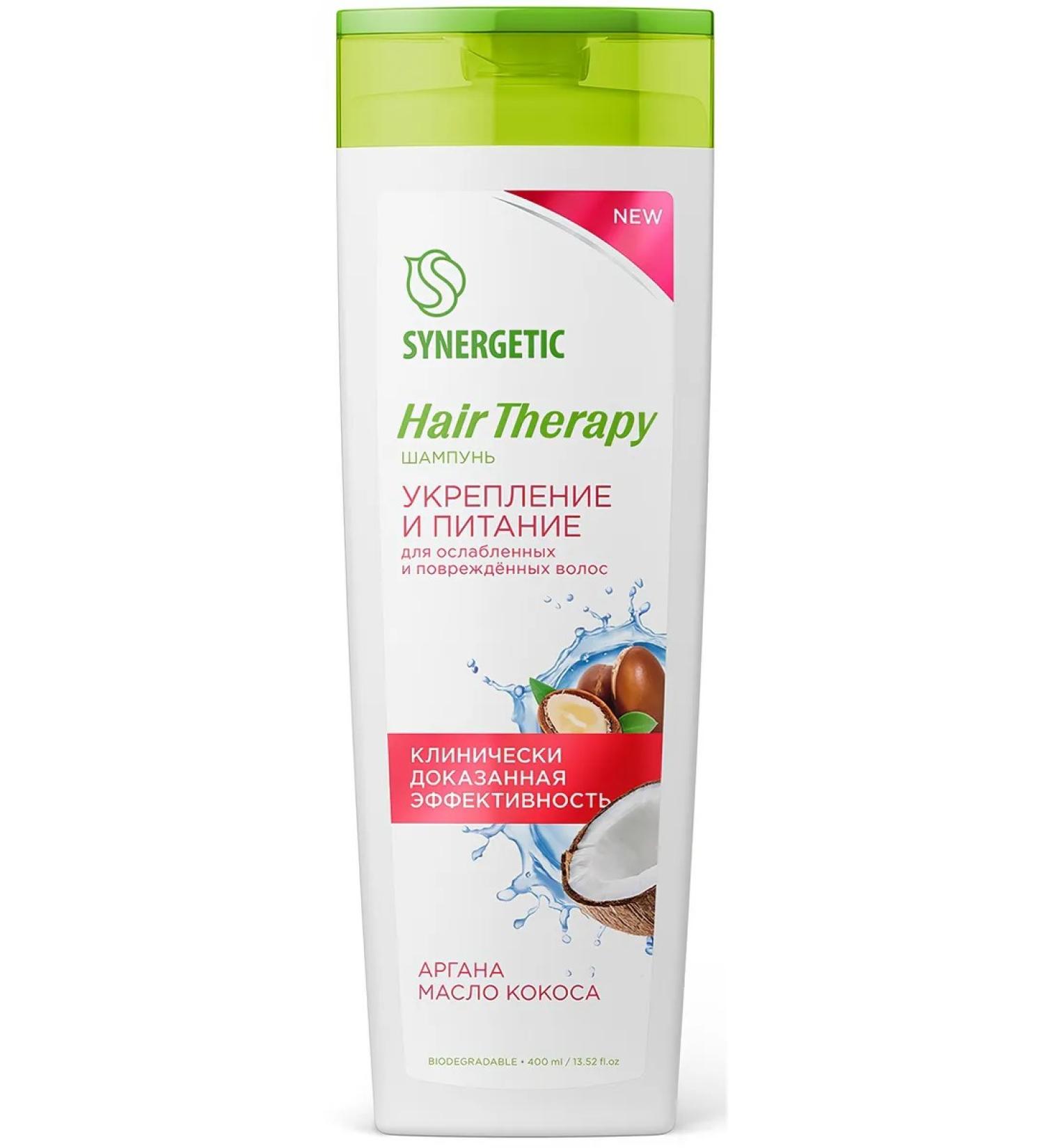 SYNERGETIC Hair Therapy Shampoo Strengthening and Hair Nut 400 ml - Buy Online on GoSupps.com