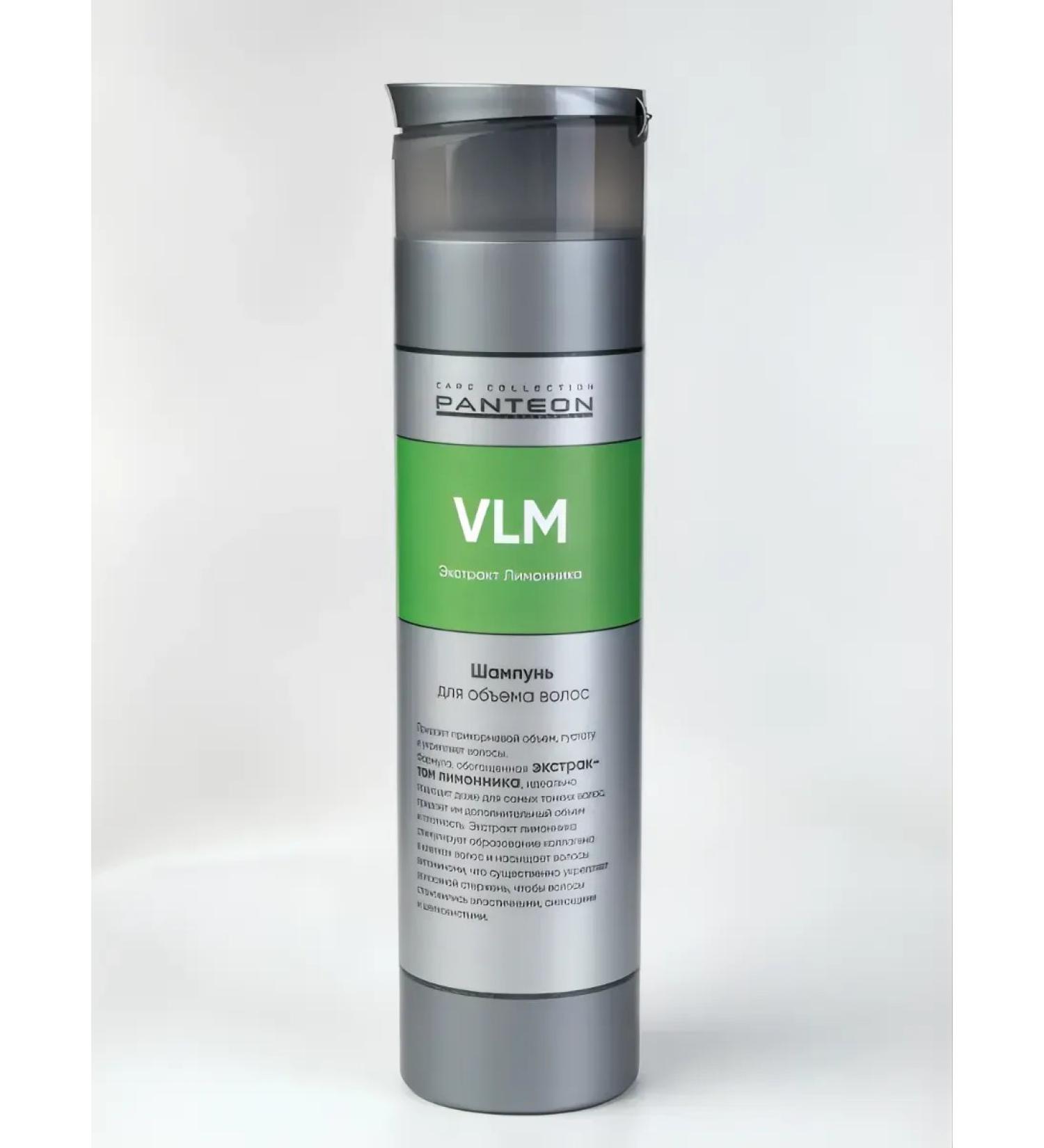 pantheon Shampoo for volume - 250 ml