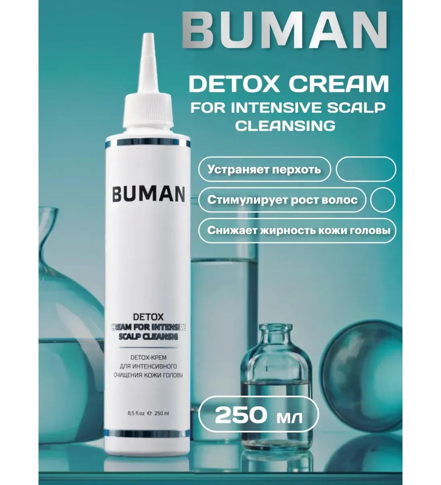 Buman Piling for scalp from dandruff for hair growth - Buy Online on GoSupps.com