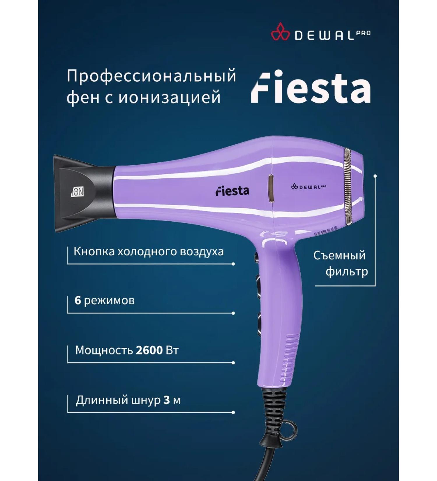 Dewal Professional hairdryer with ionization Fiesta 03-2010 Lavender - Buy Online on GoSupps.com