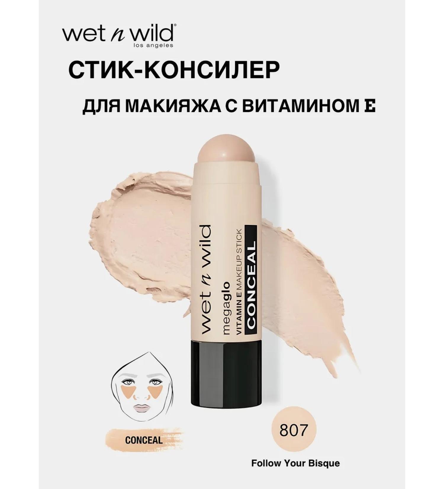 Wet n Wild Makeup Conceler with vitamin E 807 - Buy Online on GoSupps.com
