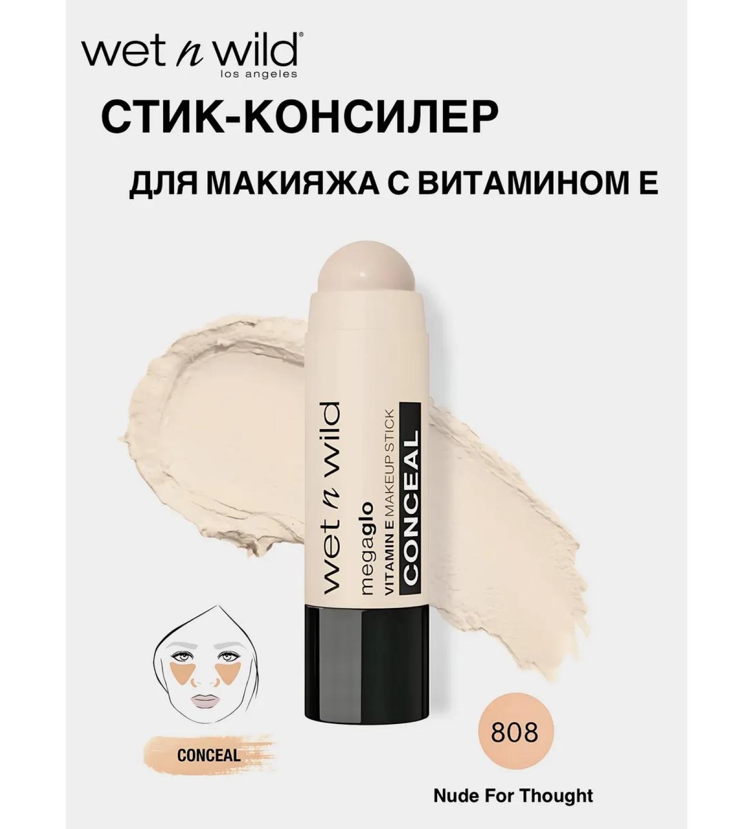 Wet n Wild Makeup Concealer with vitamin E 808 - Buy Online on GoSupps.com