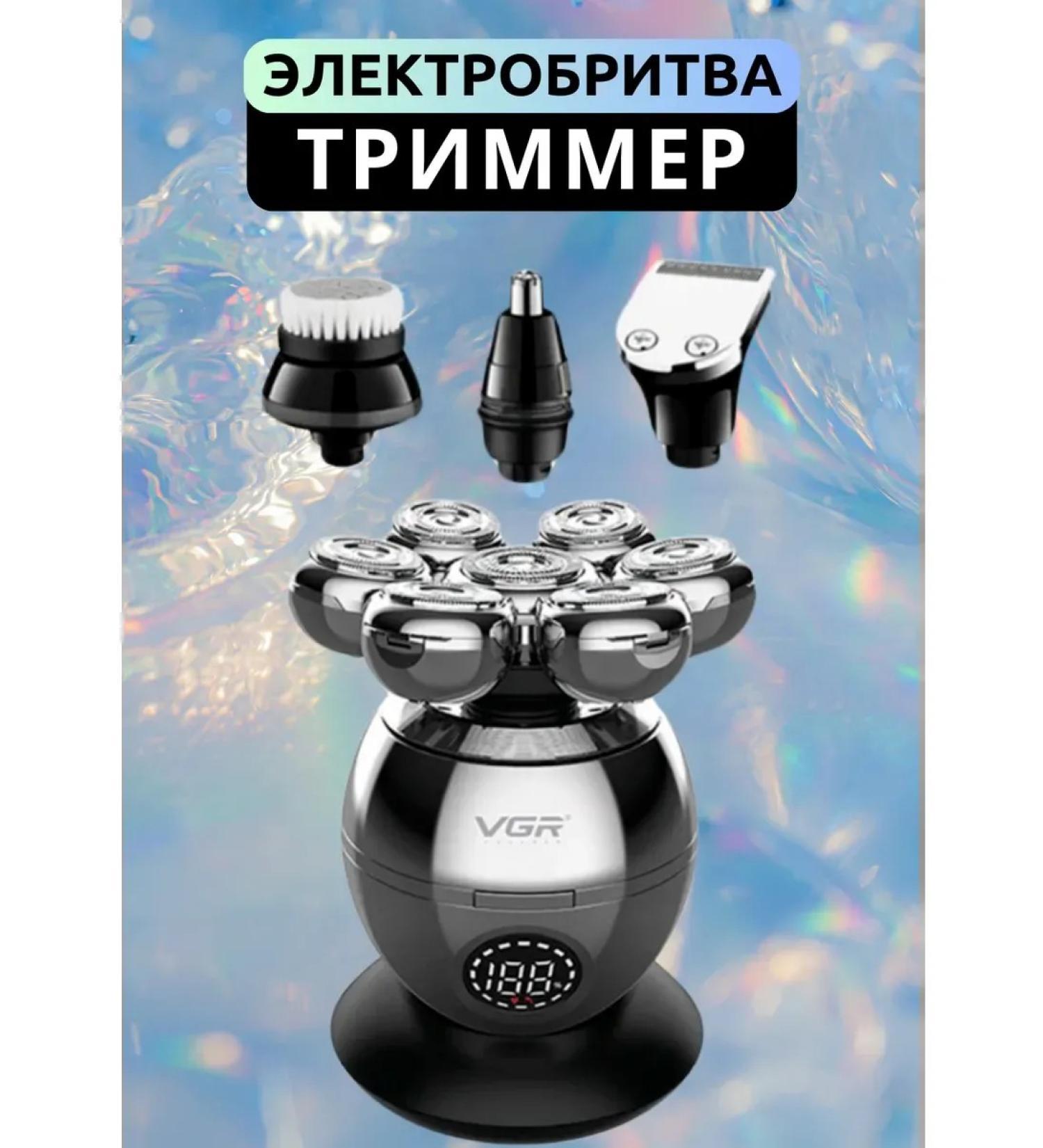 Rmington Machine trimmer razor V-315 6 V 1 - Buy Online on GoSupps.com