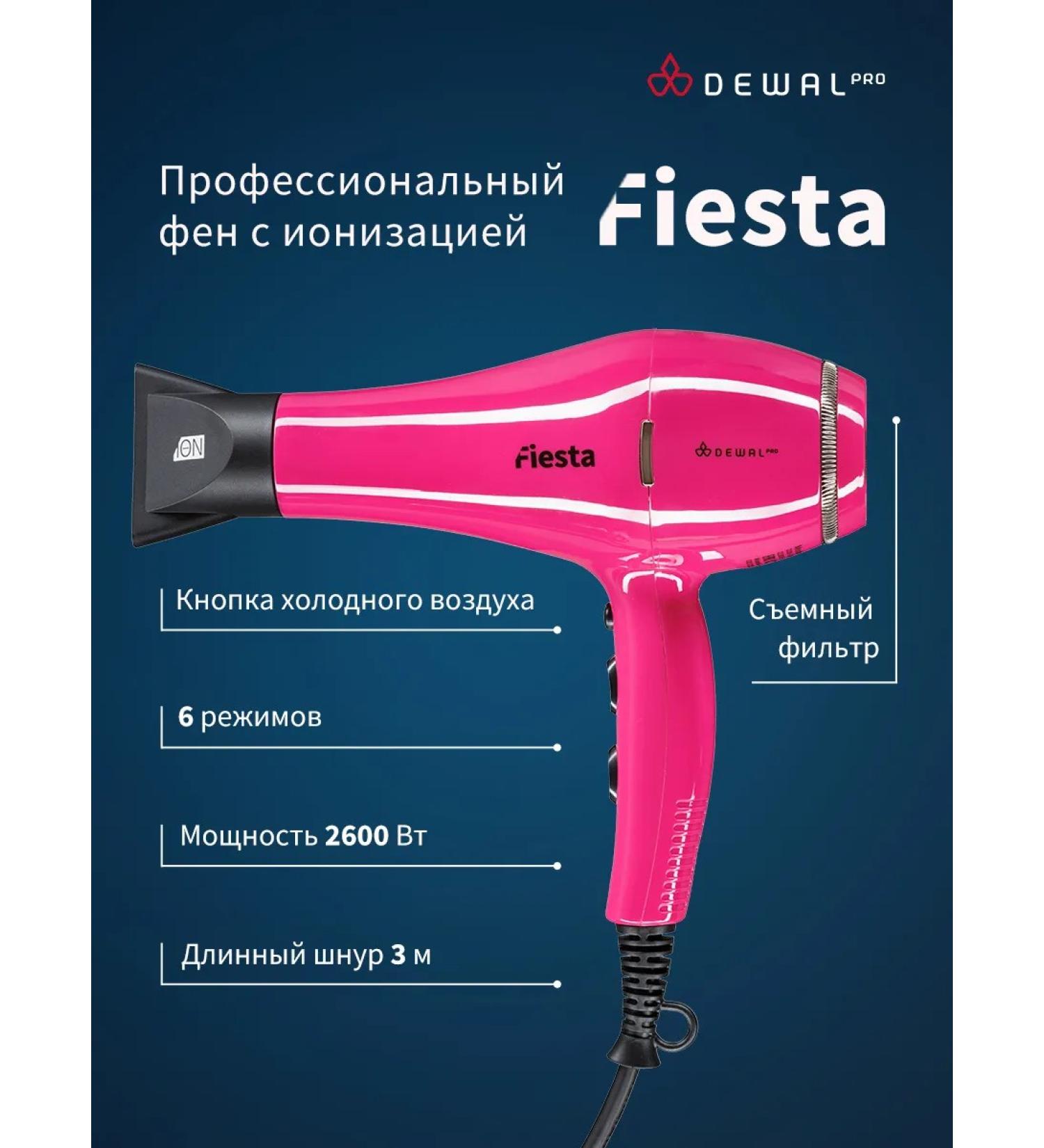 Dewal Professional hairdryer with ionization Fiesta 03-2010 Fuschia - Buy Online on GoSupps.com