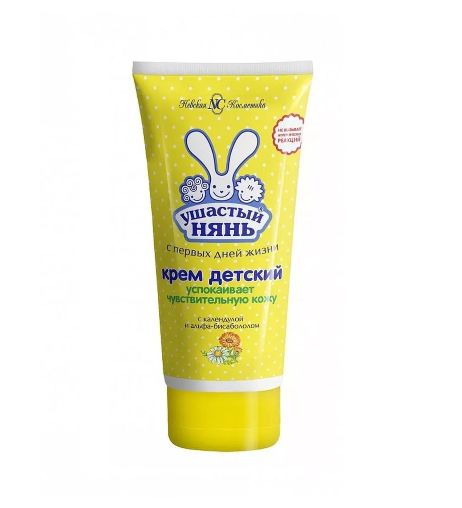 LARGEEARED NANNY Children's cream with calendula and alpha bisabolol 100 ml