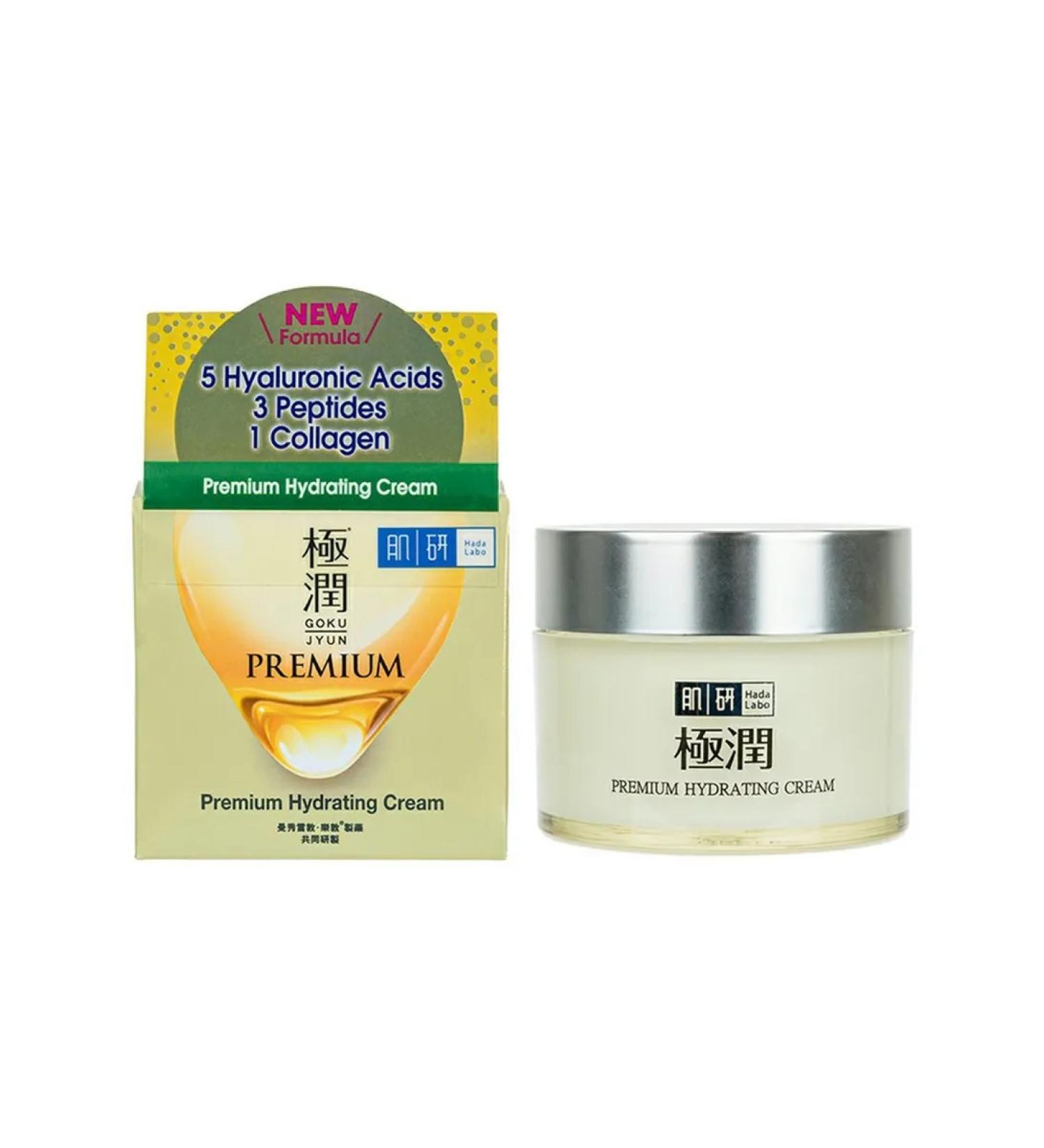 Pro Cleaning Hada Labo gokujyun face with hyaluronic acid uv