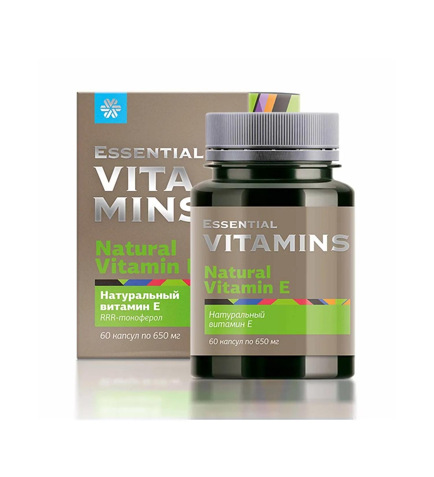 Immunity of Siberia Natural vitamin E - Buy Online on GoSupps.com