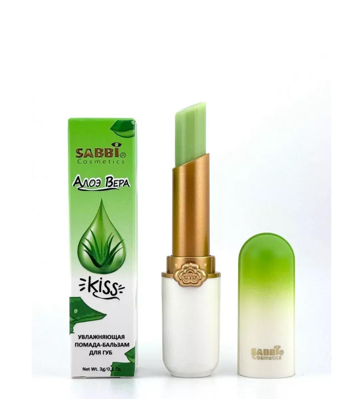 MUST HAVE Hygienic lipstick lip balm scarlet faith - Buy Online on GoSupps.com