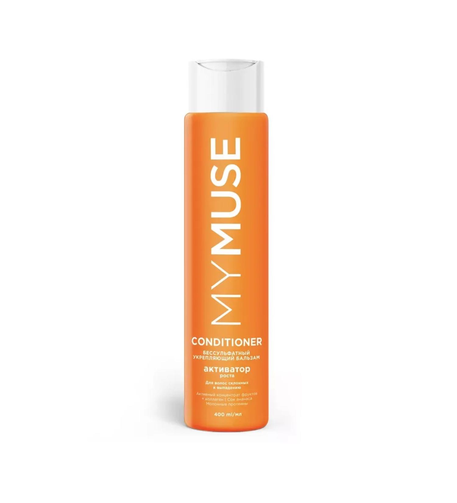 My Muse Balm for prone to dropping hair growth activator