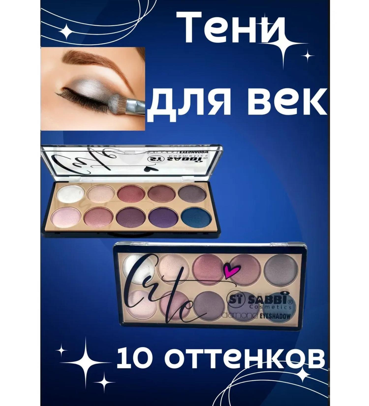 Jass Min Fully shade for makeup - Buy Online on GoSupps.com