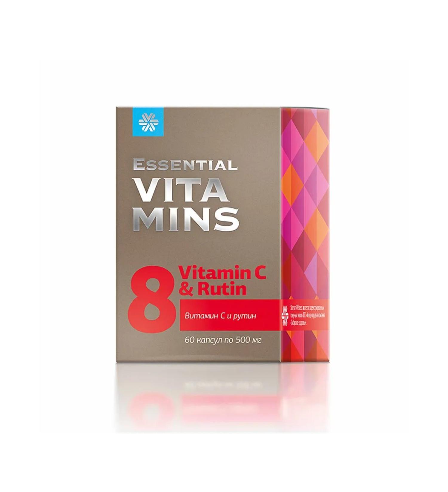 Immunity of Siberia Vitamin C and Rutin - Buy Online on GoSupps.com