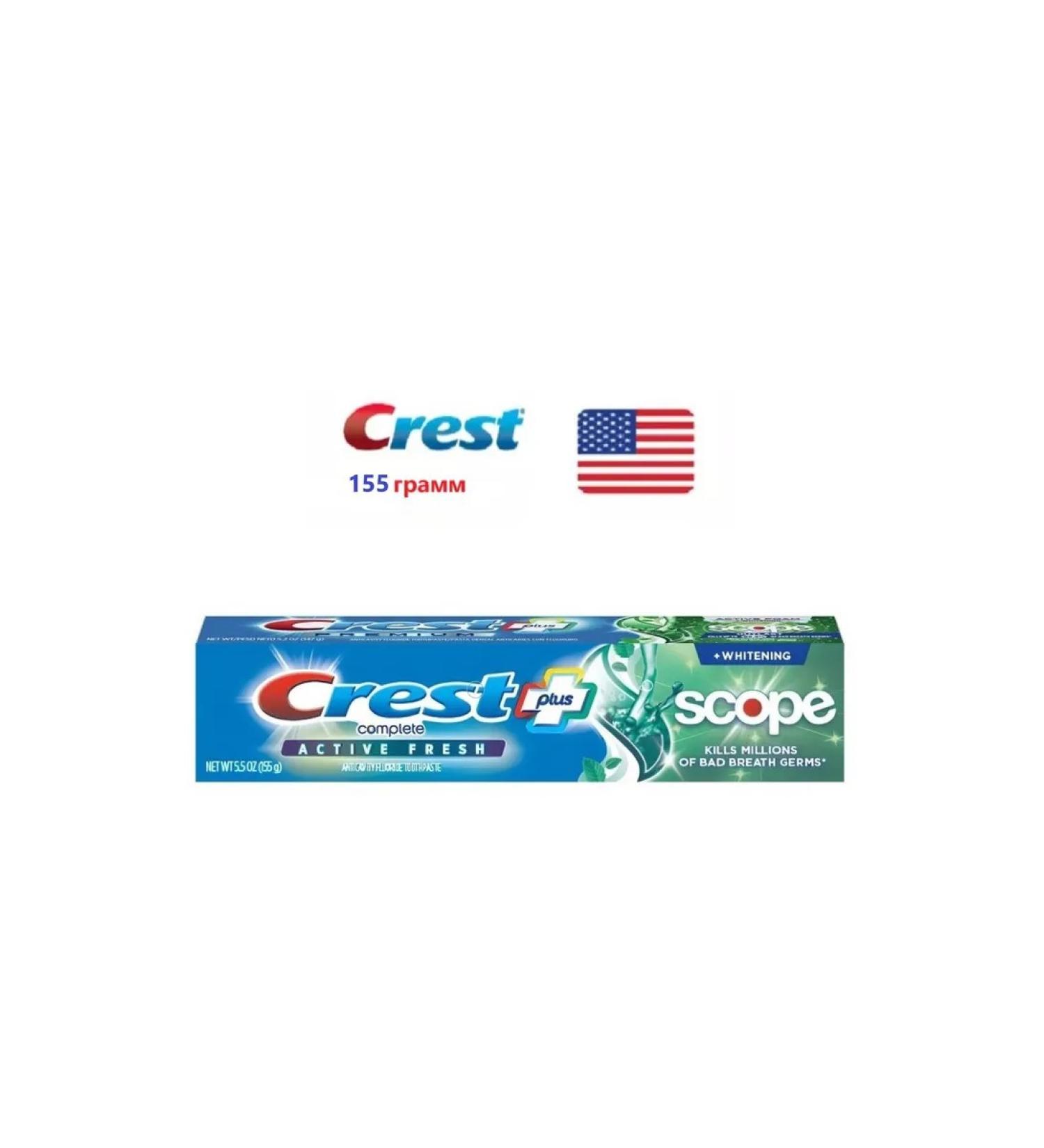 CREST Whitening Plus Scope Complete Active Fresh Paste