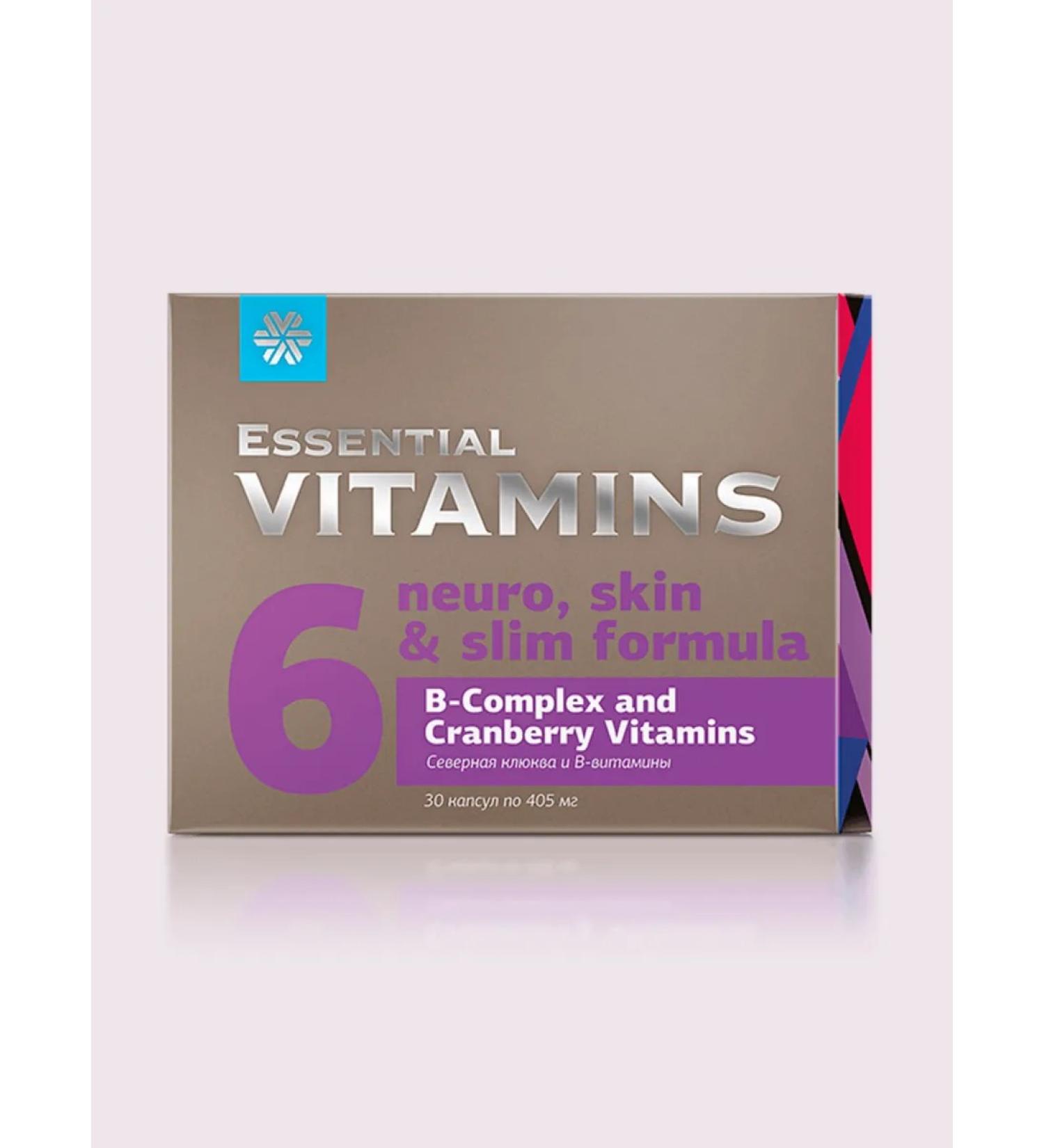 Immunity of Siberia Northern cranberries and v-vitamins - Buy Online on GoSupps.com