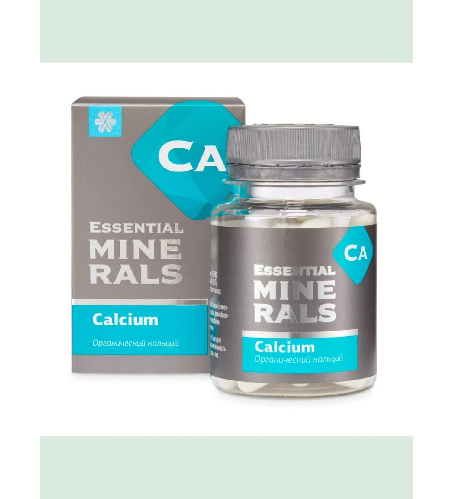 Immunity of Siberia Organic calcium (capsules) - Buy Online on GoSupps.com