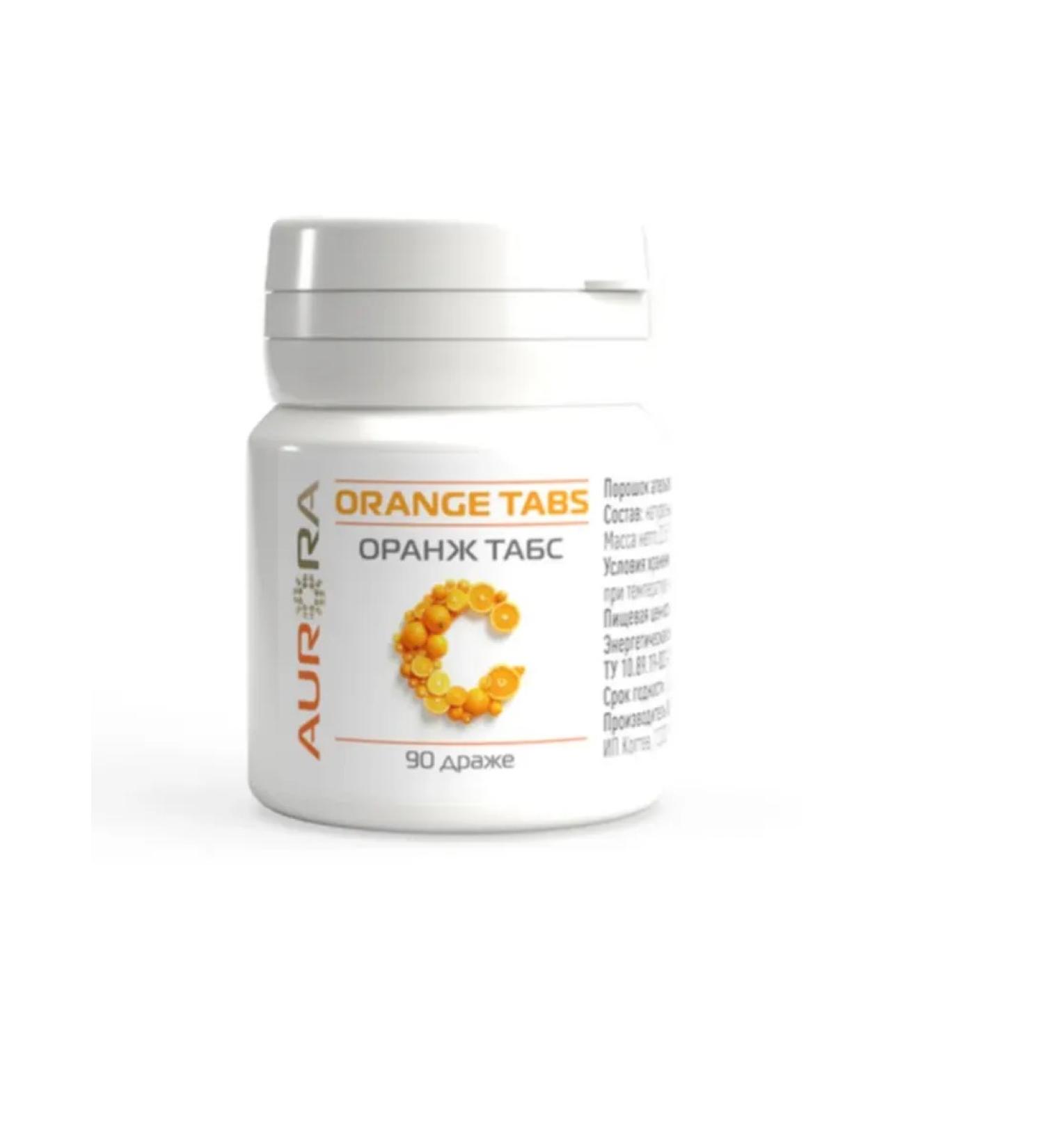 AUR-ORA Vitamin C Orange Tabs 90 dragees weighing 250 mg - Buy Online on GoSupps.com