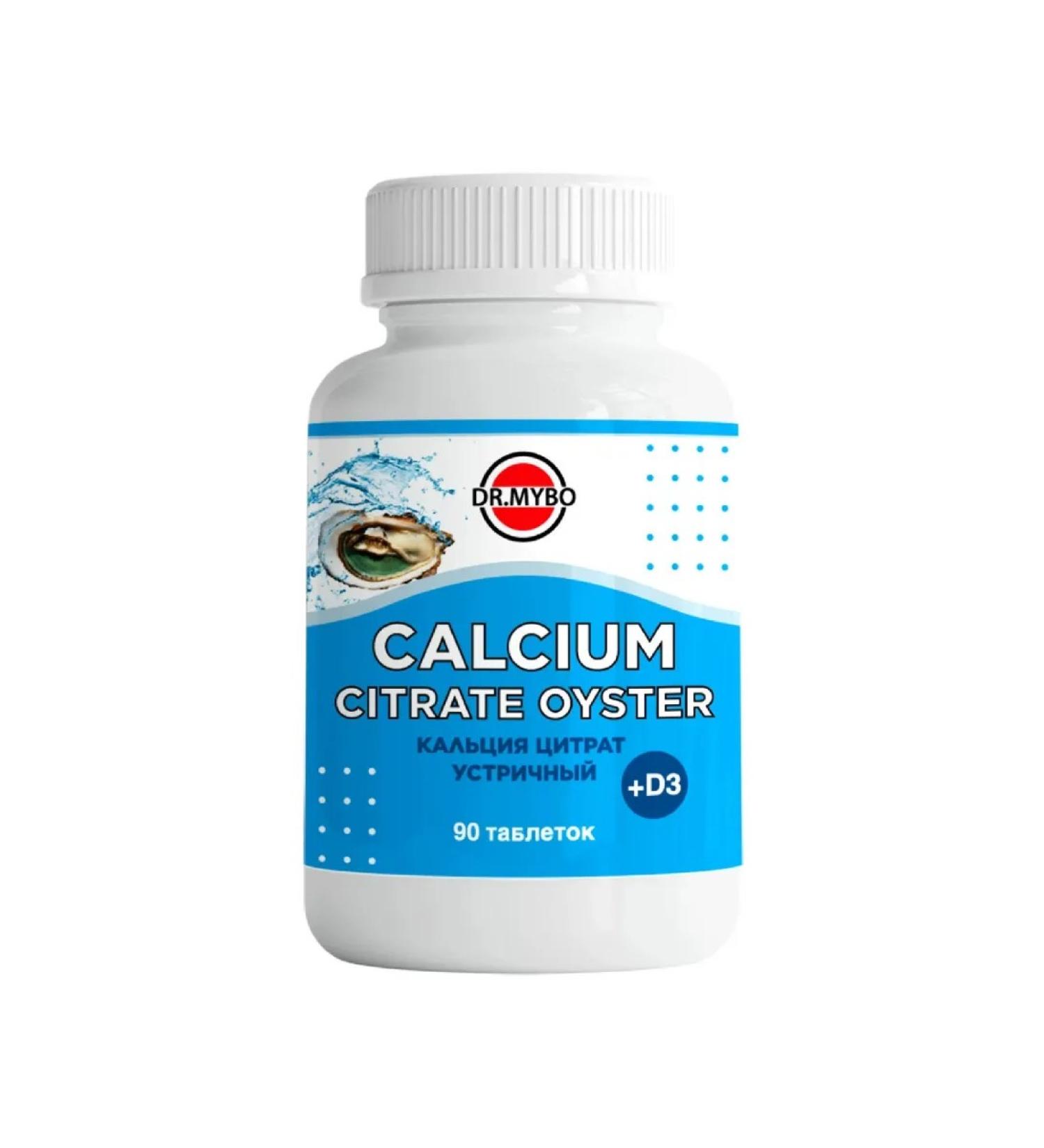 DR MYBO Calcium Citrate Oyster 90 Tab 1UP - Buy Online on GoSupps.com
