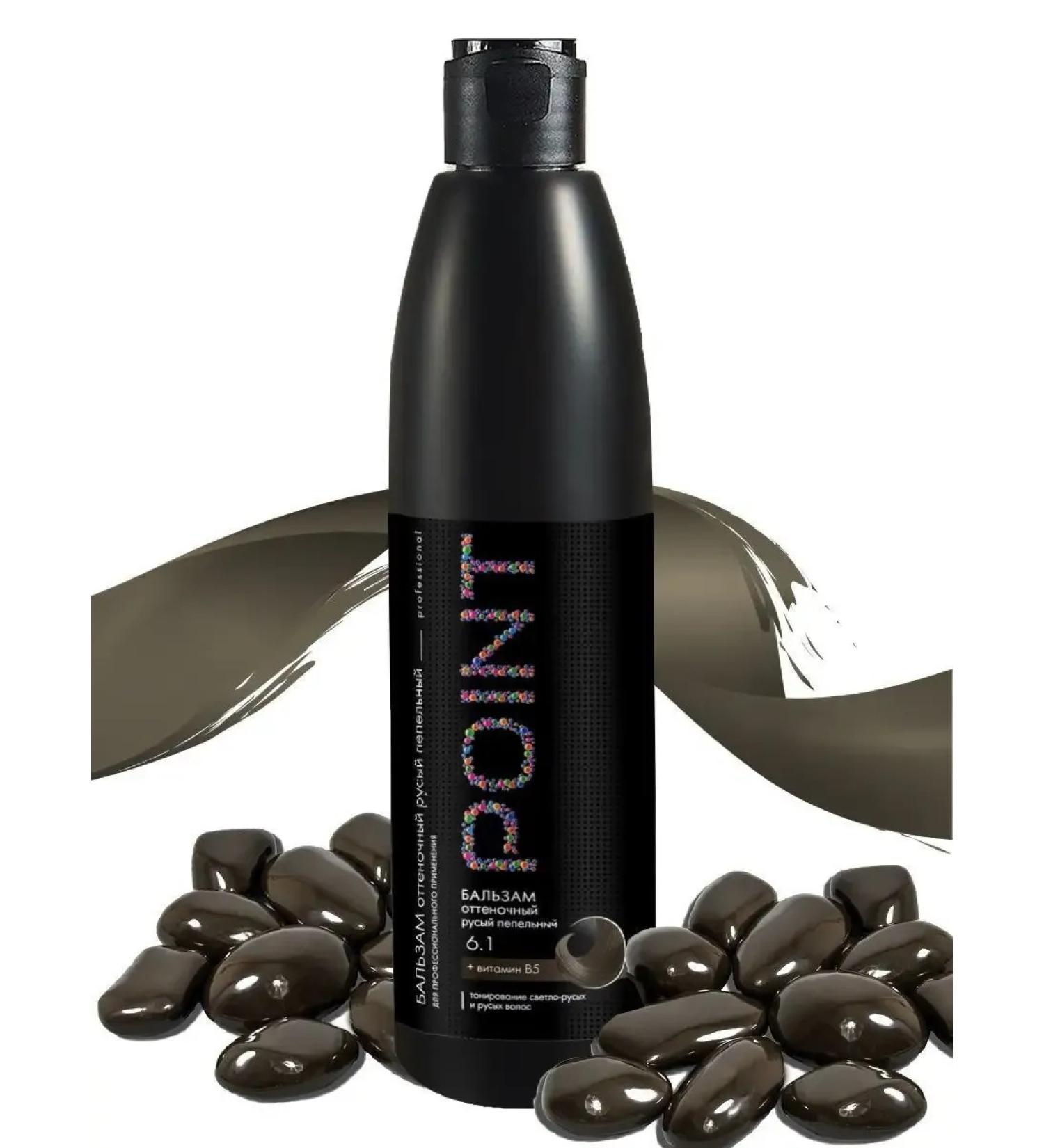 POINT (6.1) - Buy Online on GoSupps.com